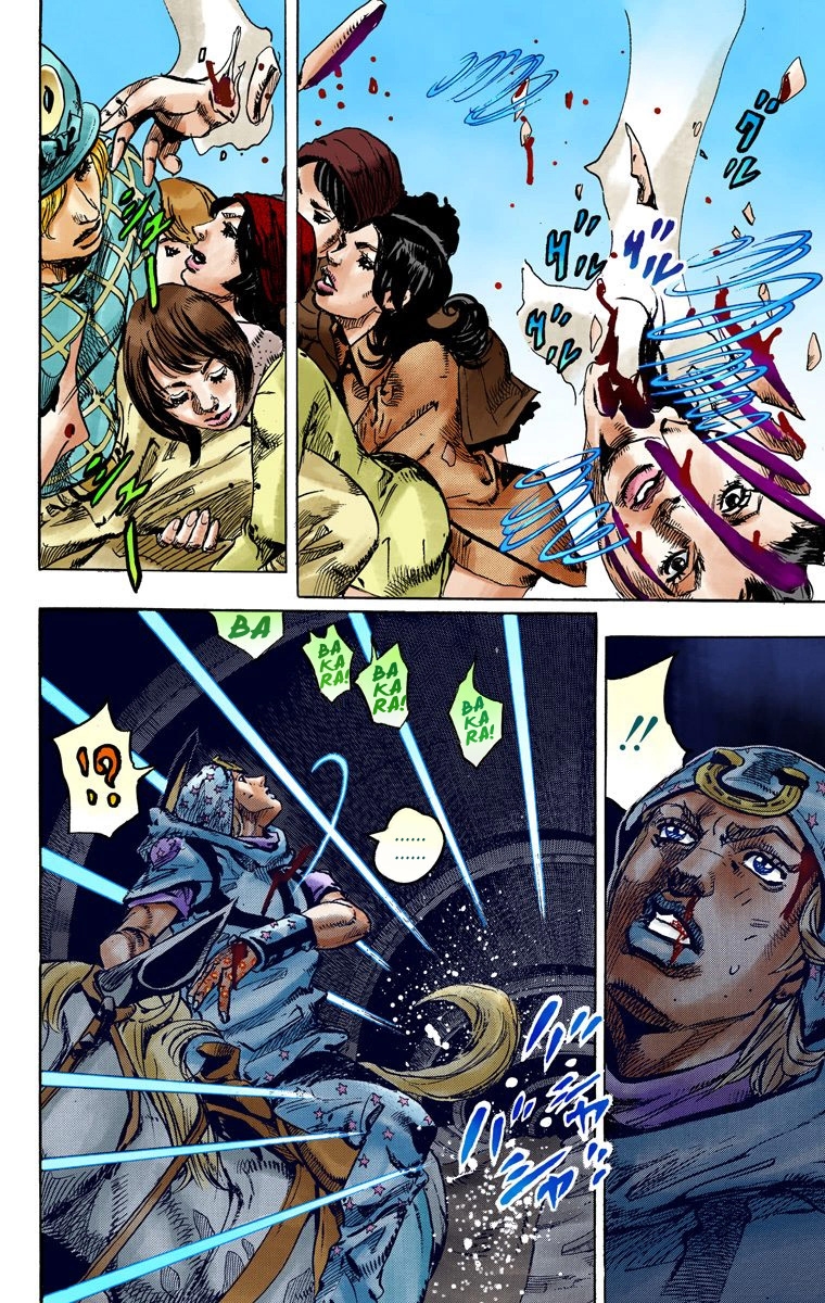 JoJo's Bizarre Adventure Steel Ball Run Colored Manga