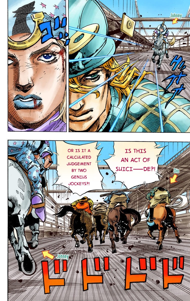 JoJo's Bizarre Adventure Steel Ball Run Colored Manga