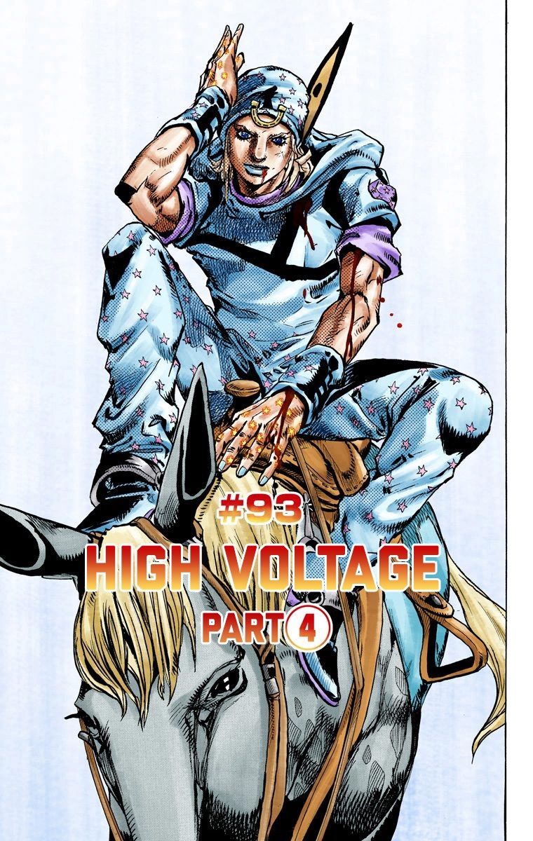 JoJo's Bizarre Adventure Steel Ball Run Colored Manga