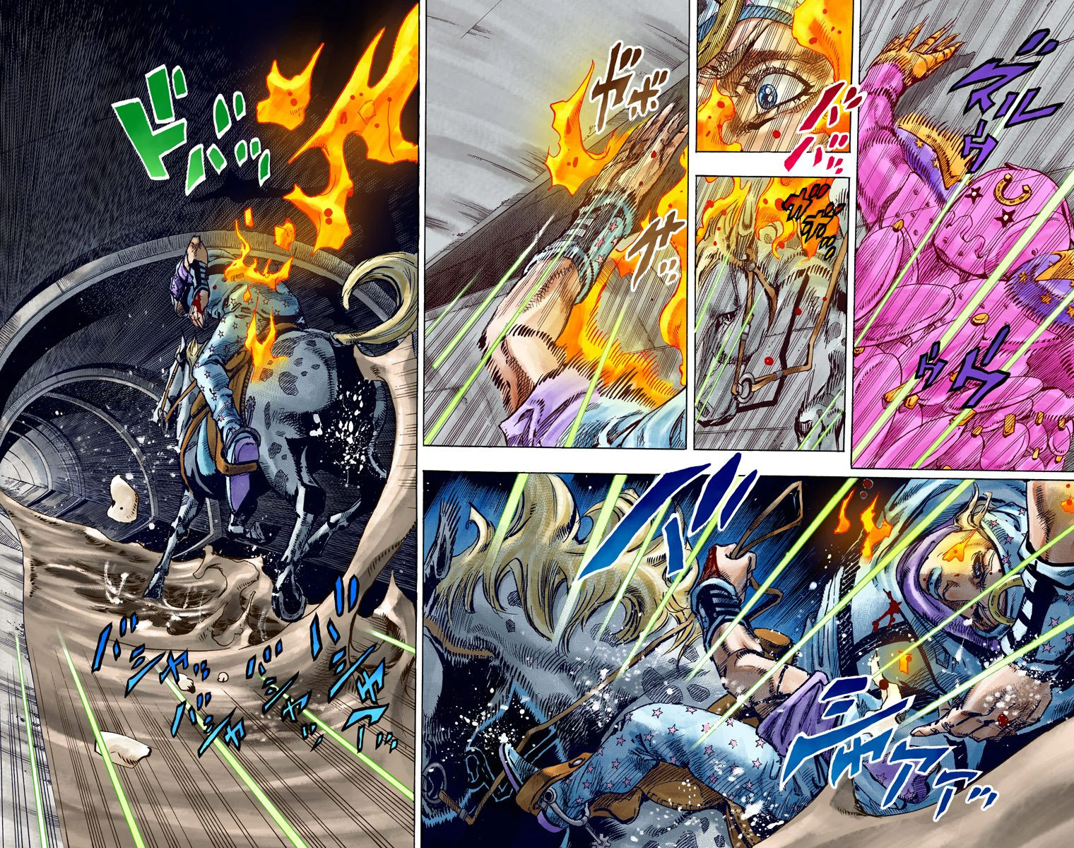 JoJo's Bizarre Adventure Steel Ball Run Colored Manga
