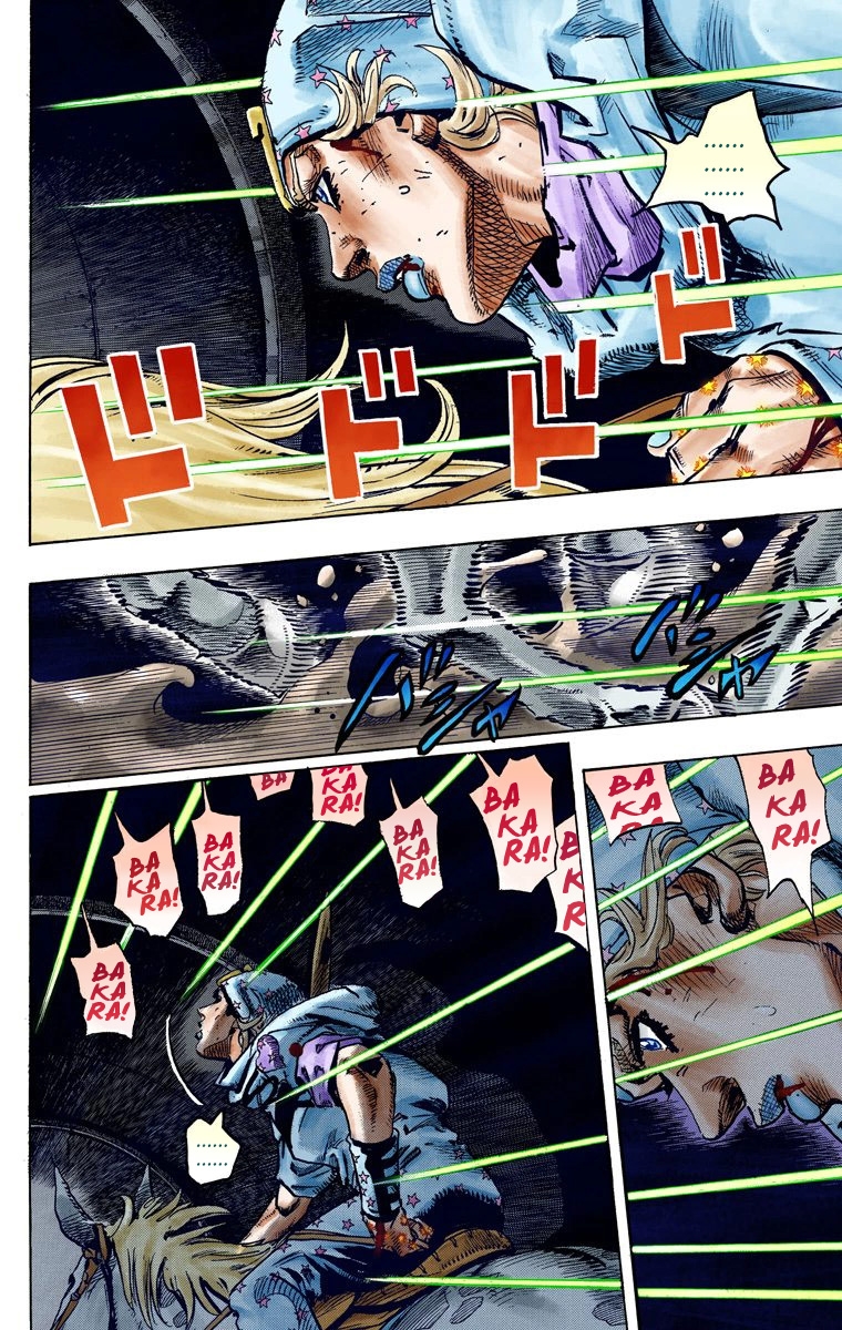 JoJo's Bizarre Adventure Steel Ball Run Colored Manga