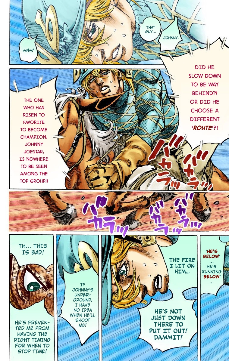JoJo's Bizarre Adventure Steel Ball Run Colored Manga