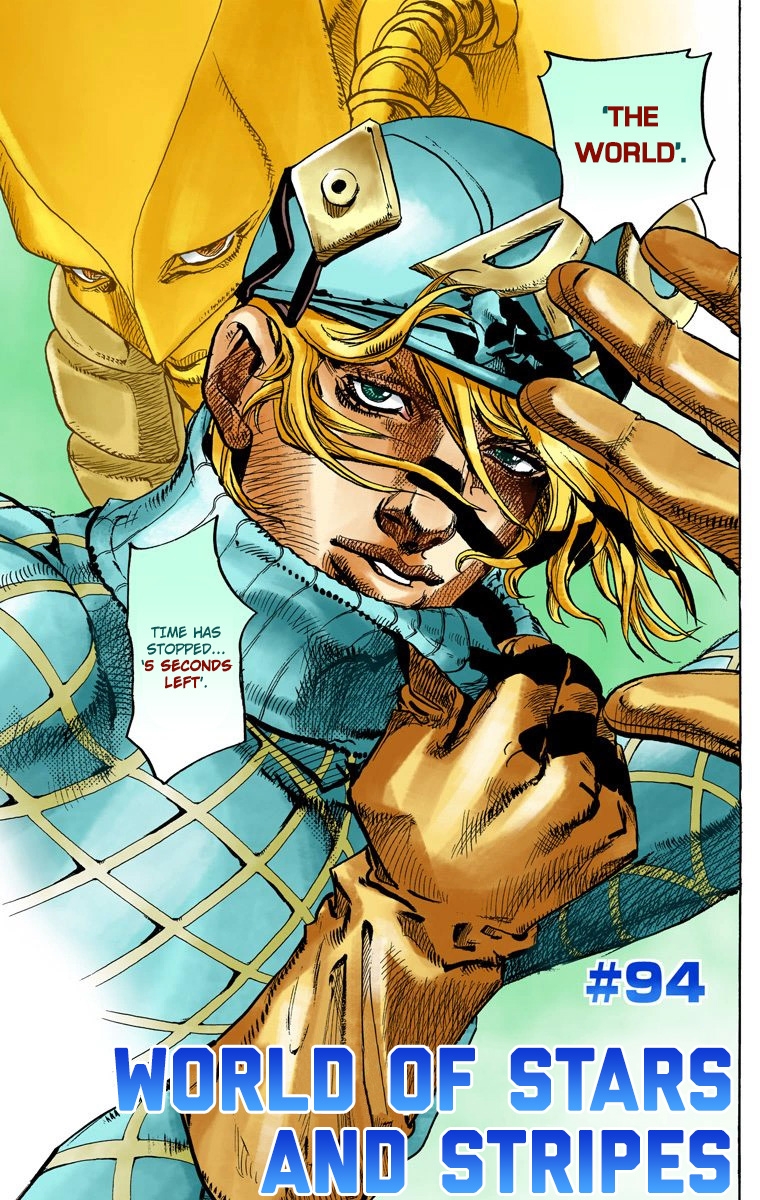 JoJo's Bizarre Adventure Steel Ball Run Colored Manga