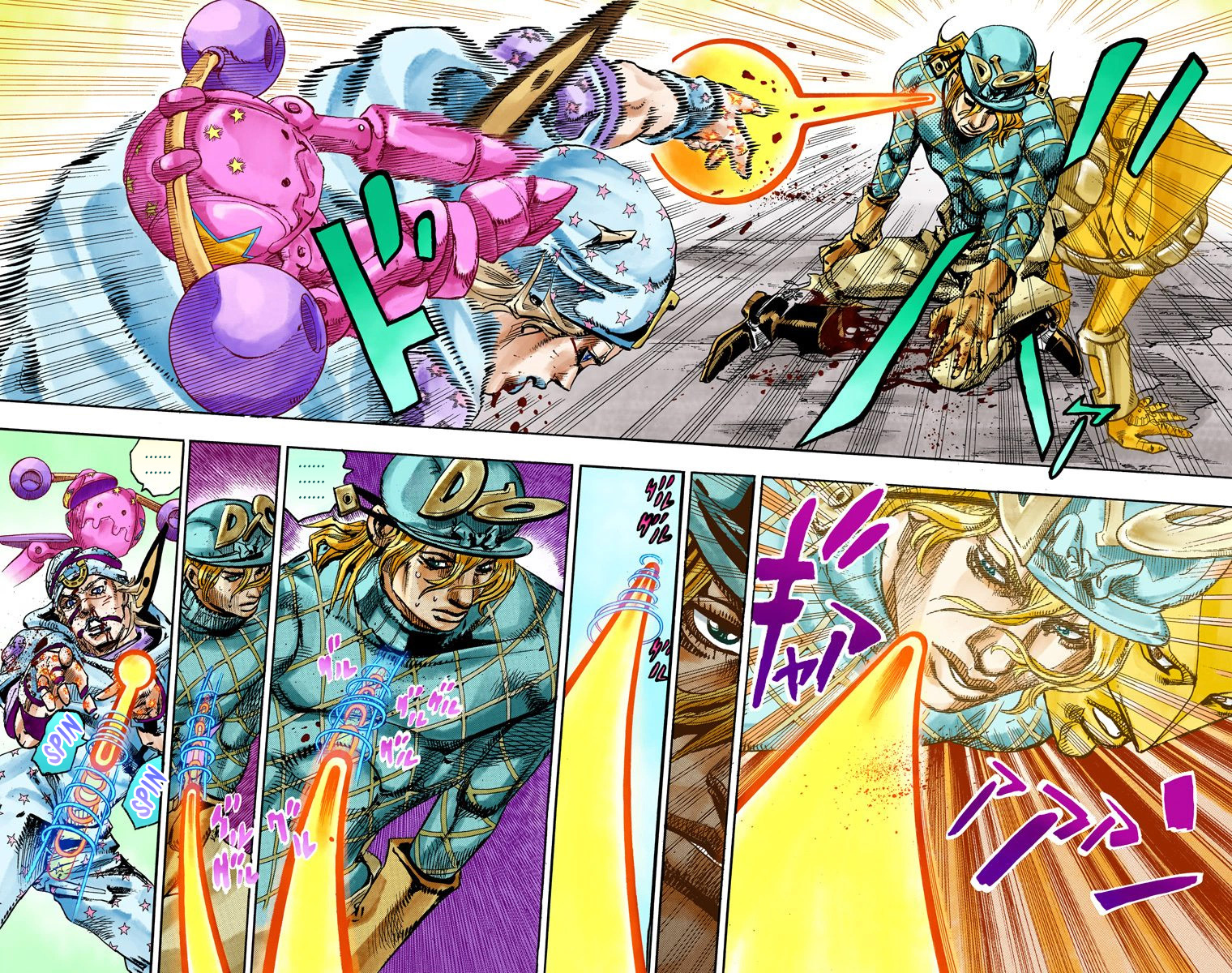 JoJo's Bizarre Adventure Steel Ball Run Colored Manga