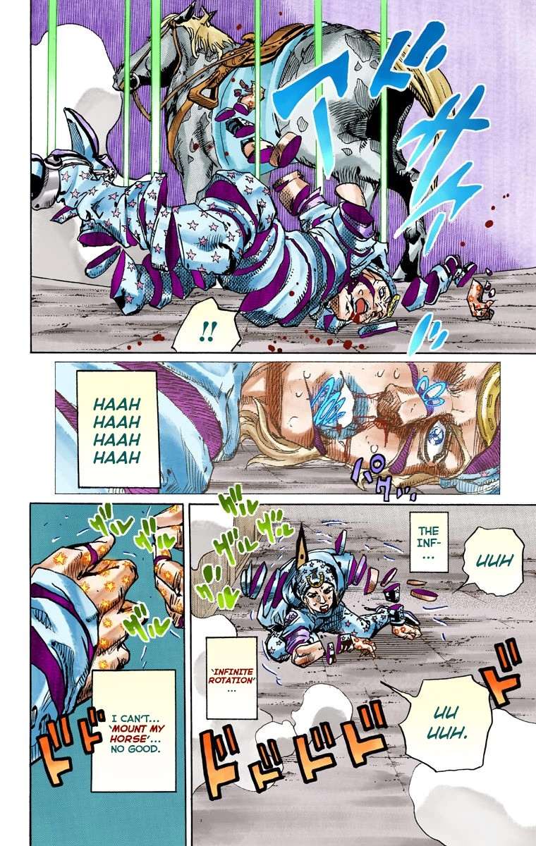 JoJo's Bizarre Adventure Steel Ball Run Colored Manga