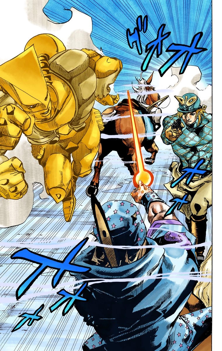 JoJo's Bizarre Adventure Steel Ball Run Colored Manga