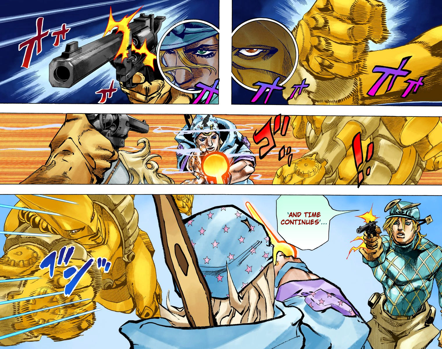 JoJo's Bizarre Adventure Steel Ball Run Colored Manga