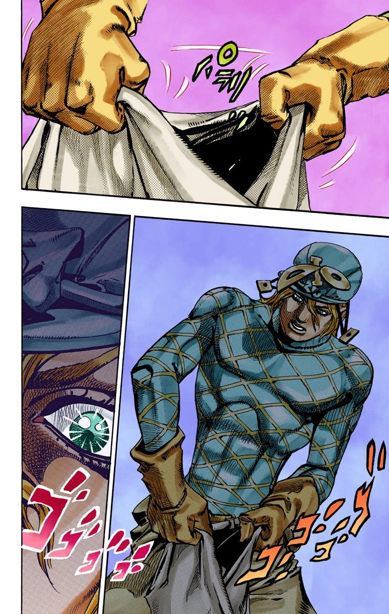 JoJo's Bizarre Adventure Steel Ball Run Colored Manga