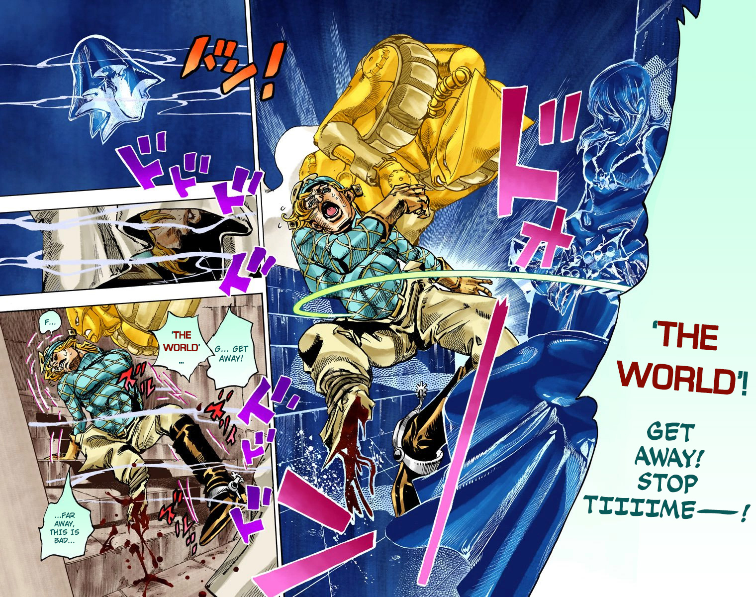 JoJo's Bizarre Adventure Steel Ball Run Colored Manga