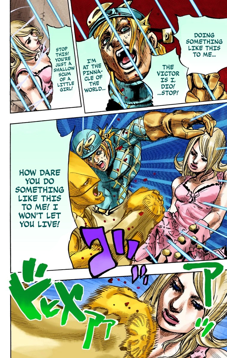 JoJo's Bizarre Adventure Steel Ball Run Colored Manga