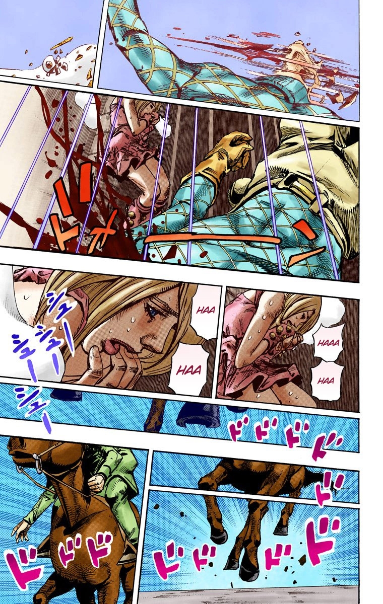 JoJo's Bizarre Adventure Steel Ball Run Colored Manga