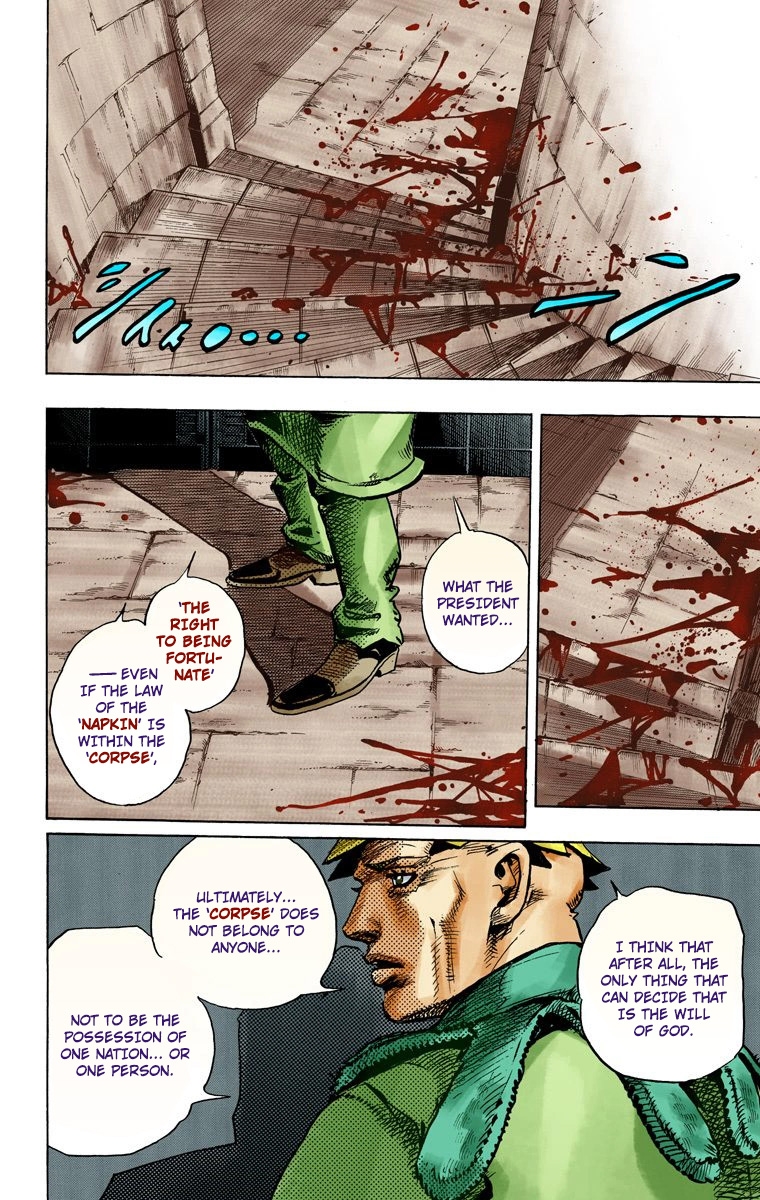 JoJo's Bizarre Adventure Steel Ball Run Colored Manga