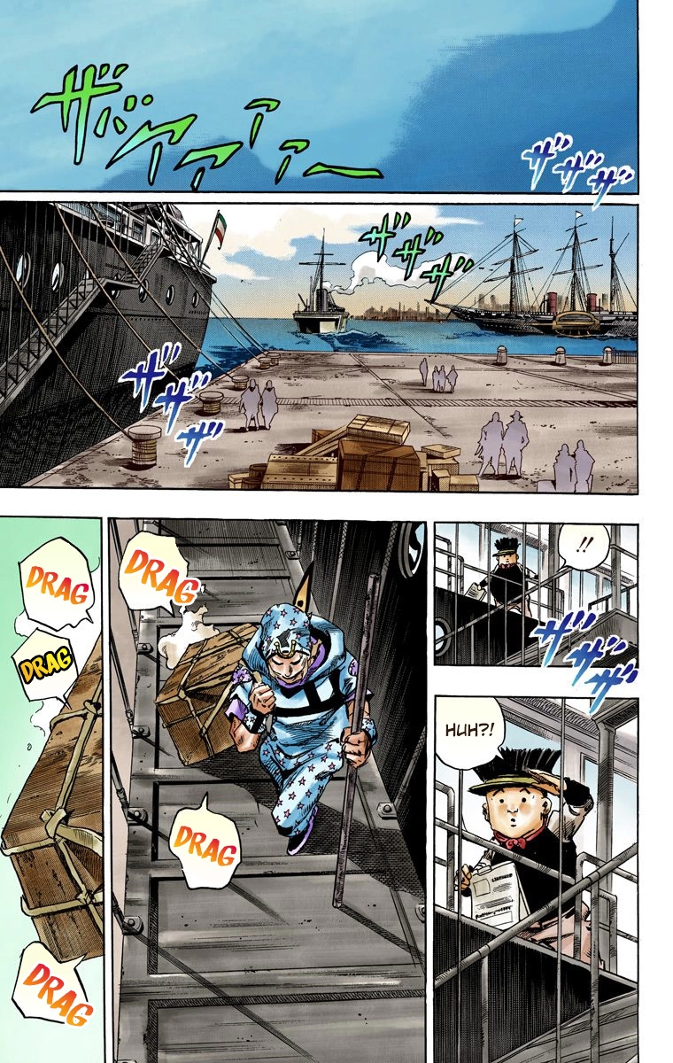 JoJo's Bizarre Adventure Steel Ball Run Colored Manga
