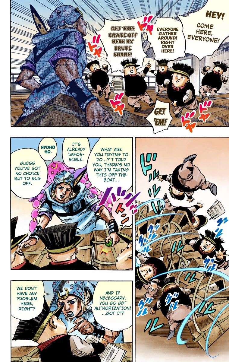 JoJo's Bizarre Adventure Steel Ball Run Colored Manga