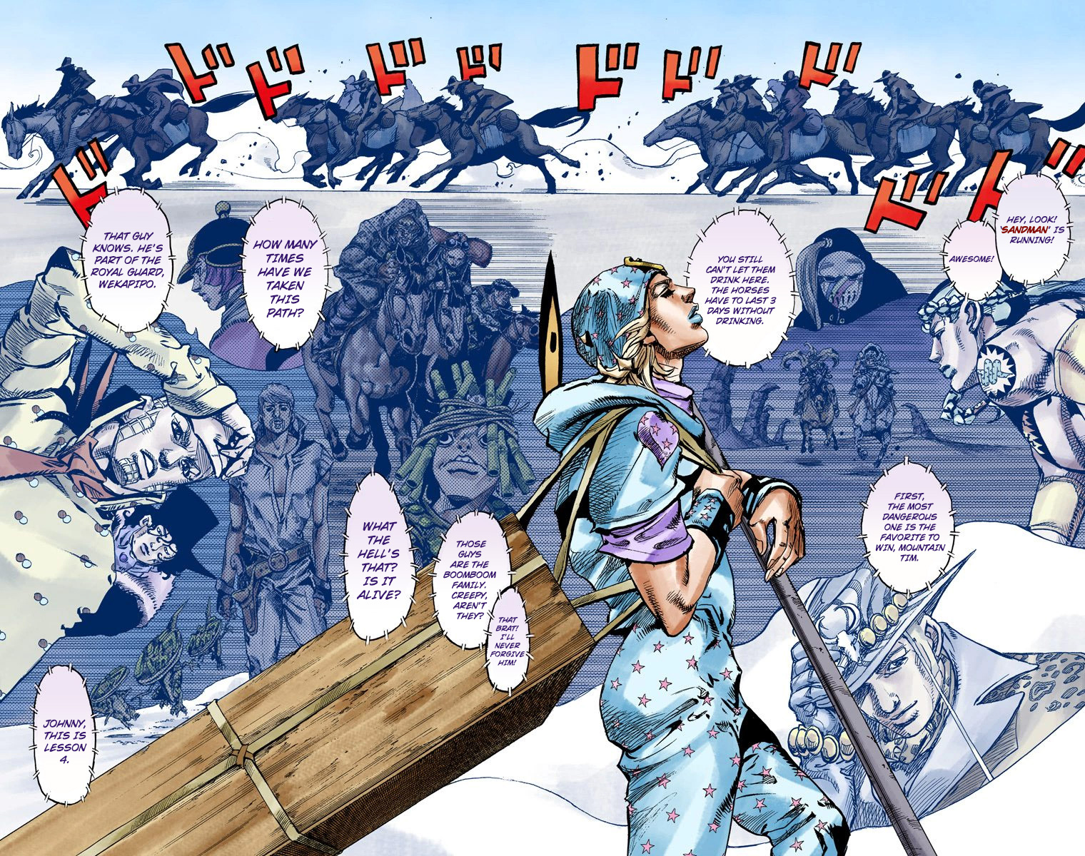 JoJo's Bizarre Adventure Steel Ball Run Colored Manga
