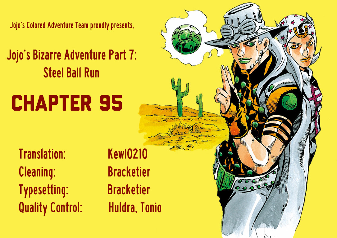 JoJo's Bizarre Adventure Steel Ball Run Colored Manga