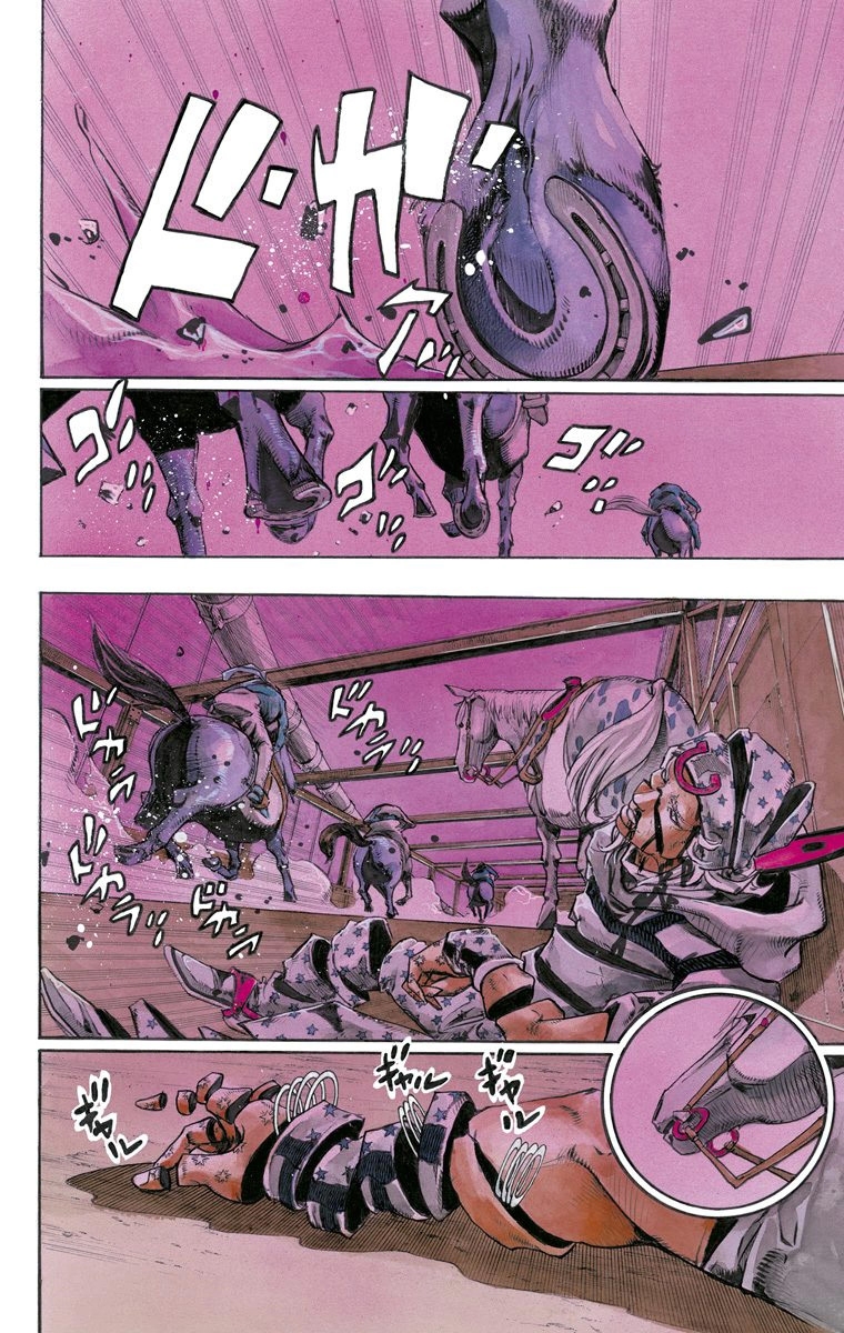 JoJo's Bizarre Adventure Steel Ball Run Colored Manga