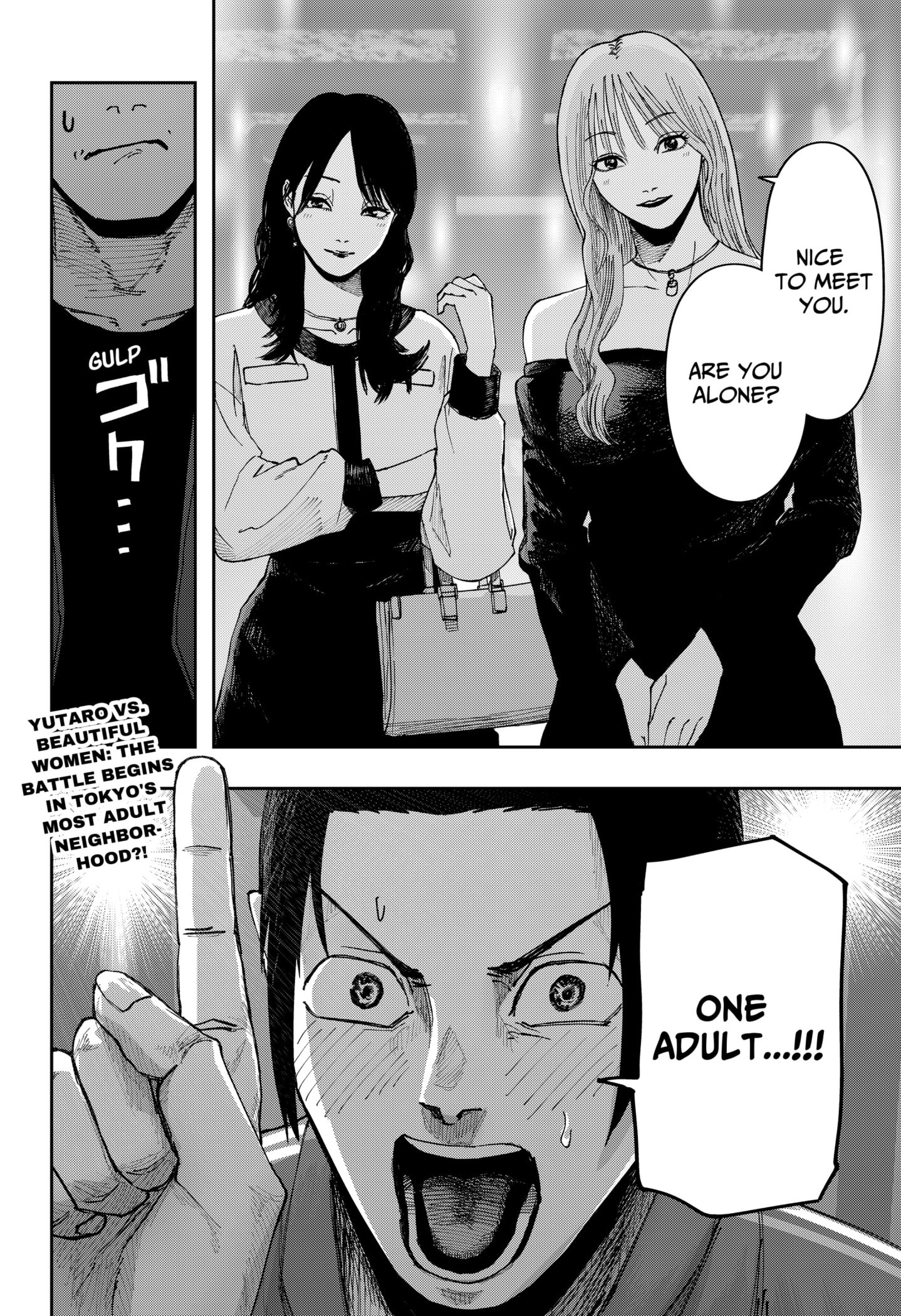 War of the Adults