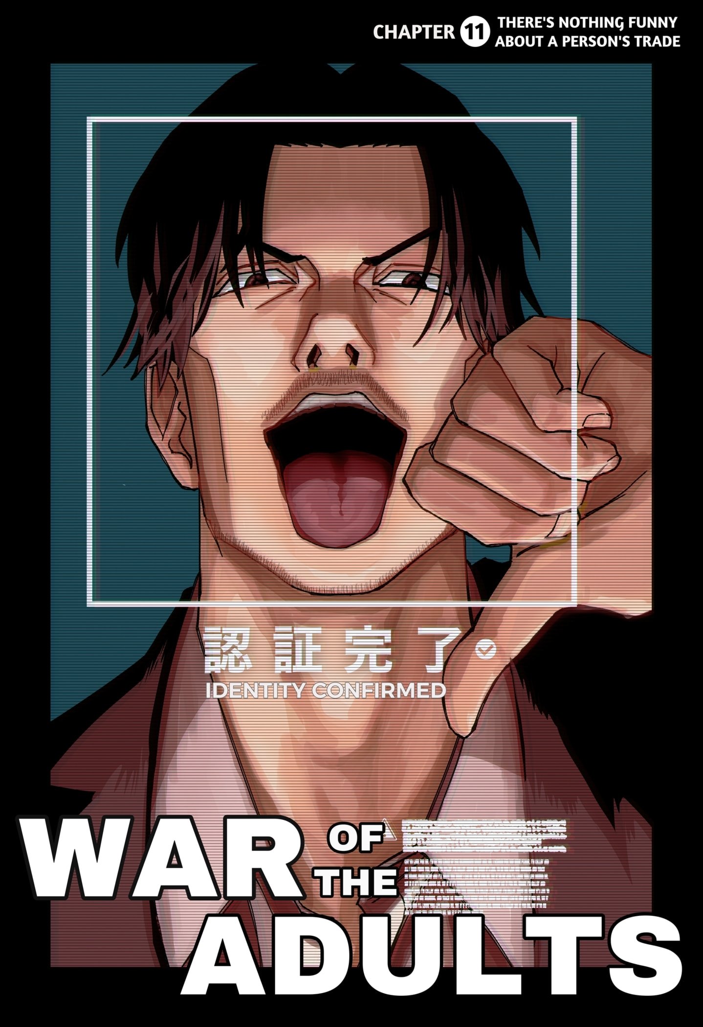 War of the Adults