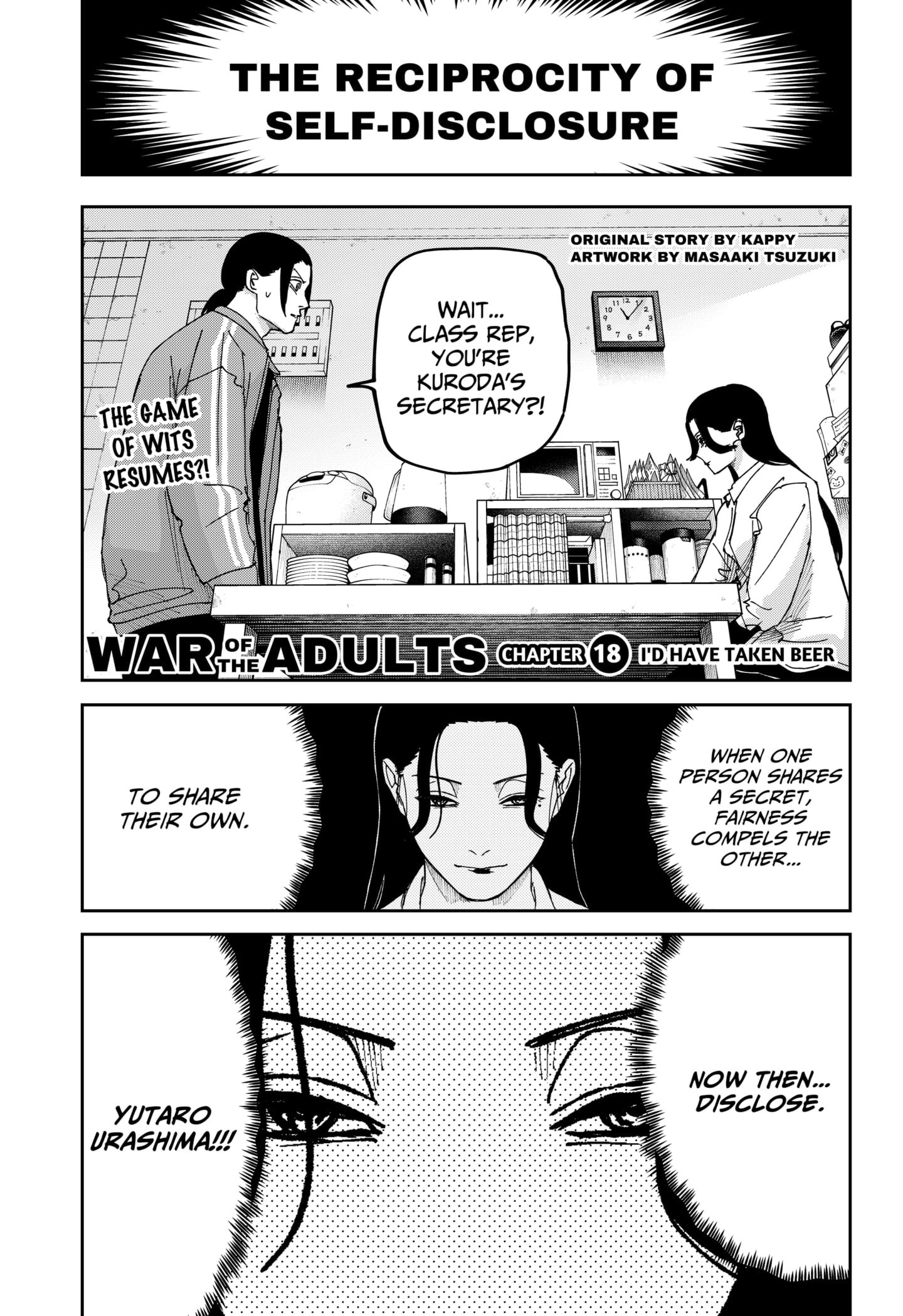 War of the Adults