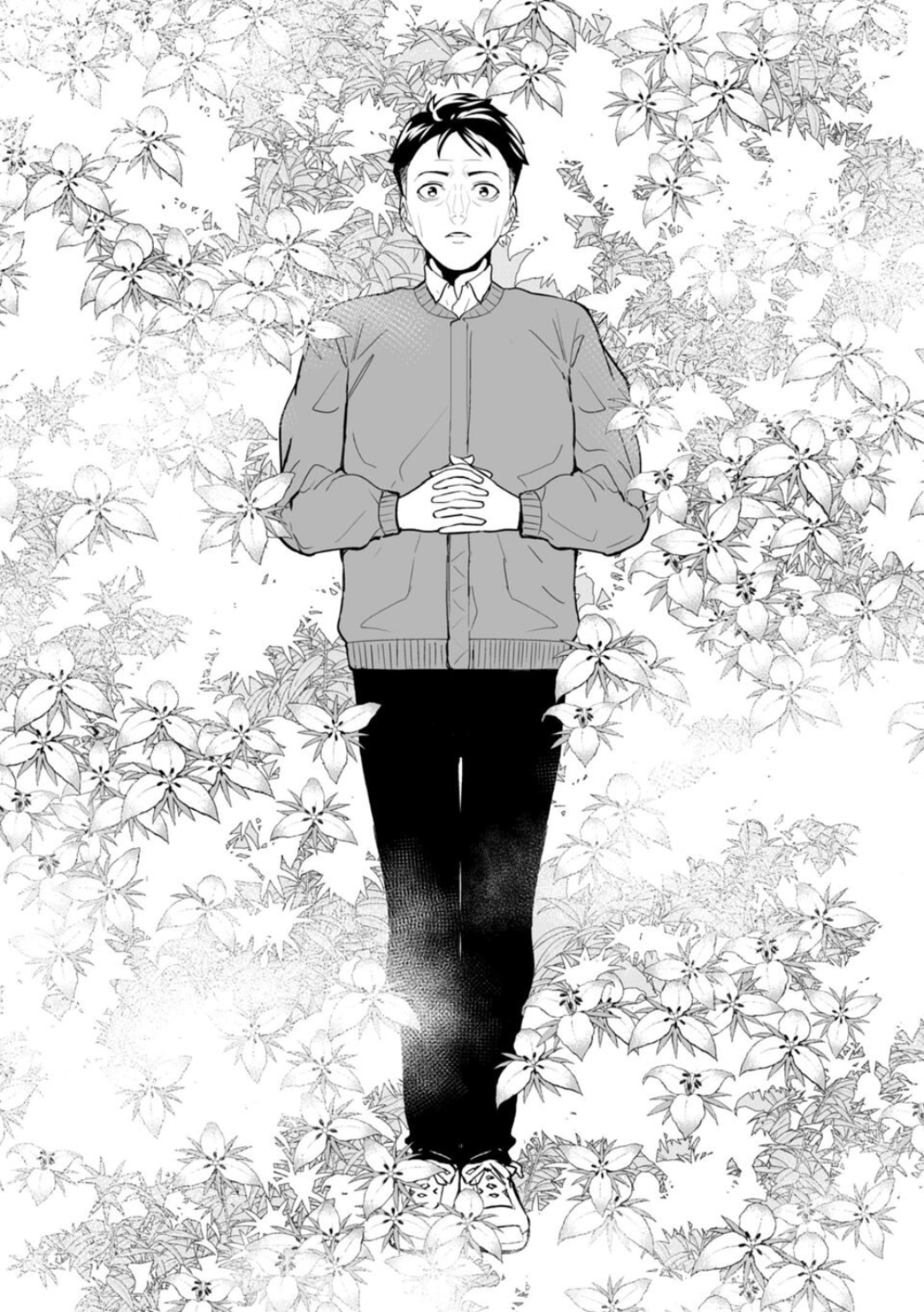 LOSTEND