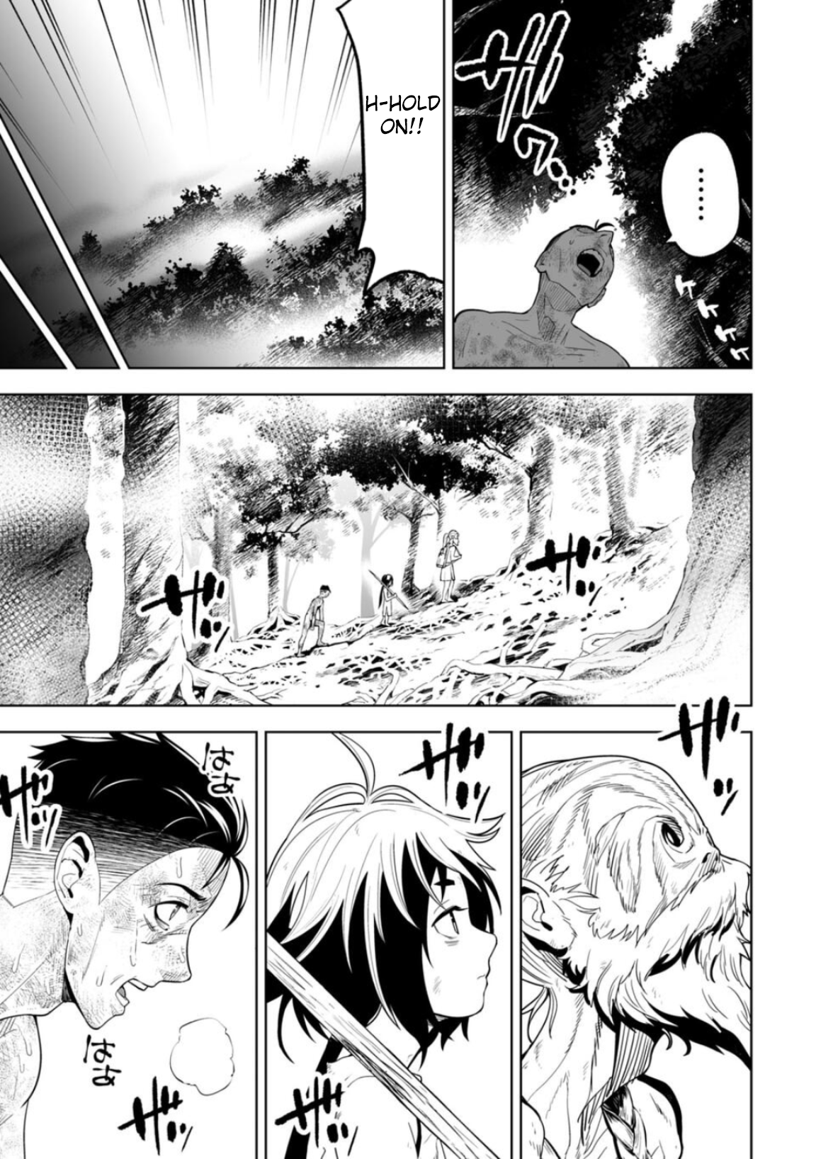 LOSTEND
