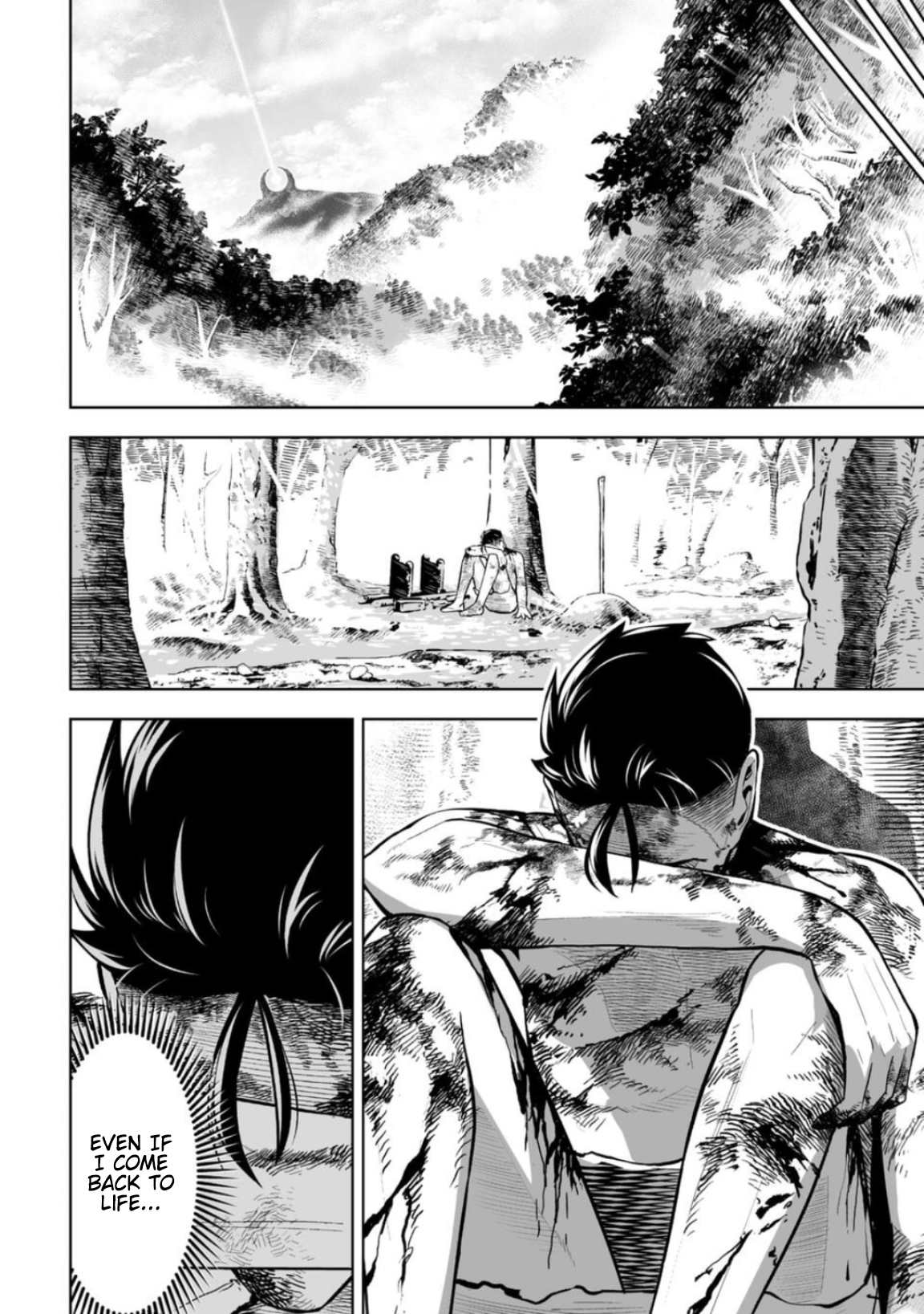LOSTEND