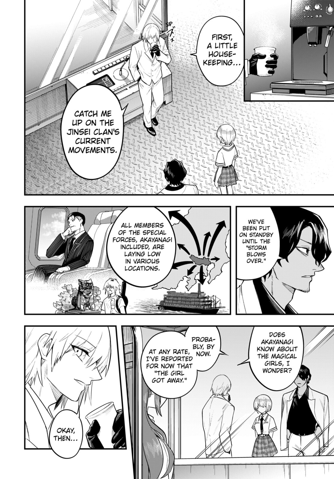 Magical Girl and Narco Wars