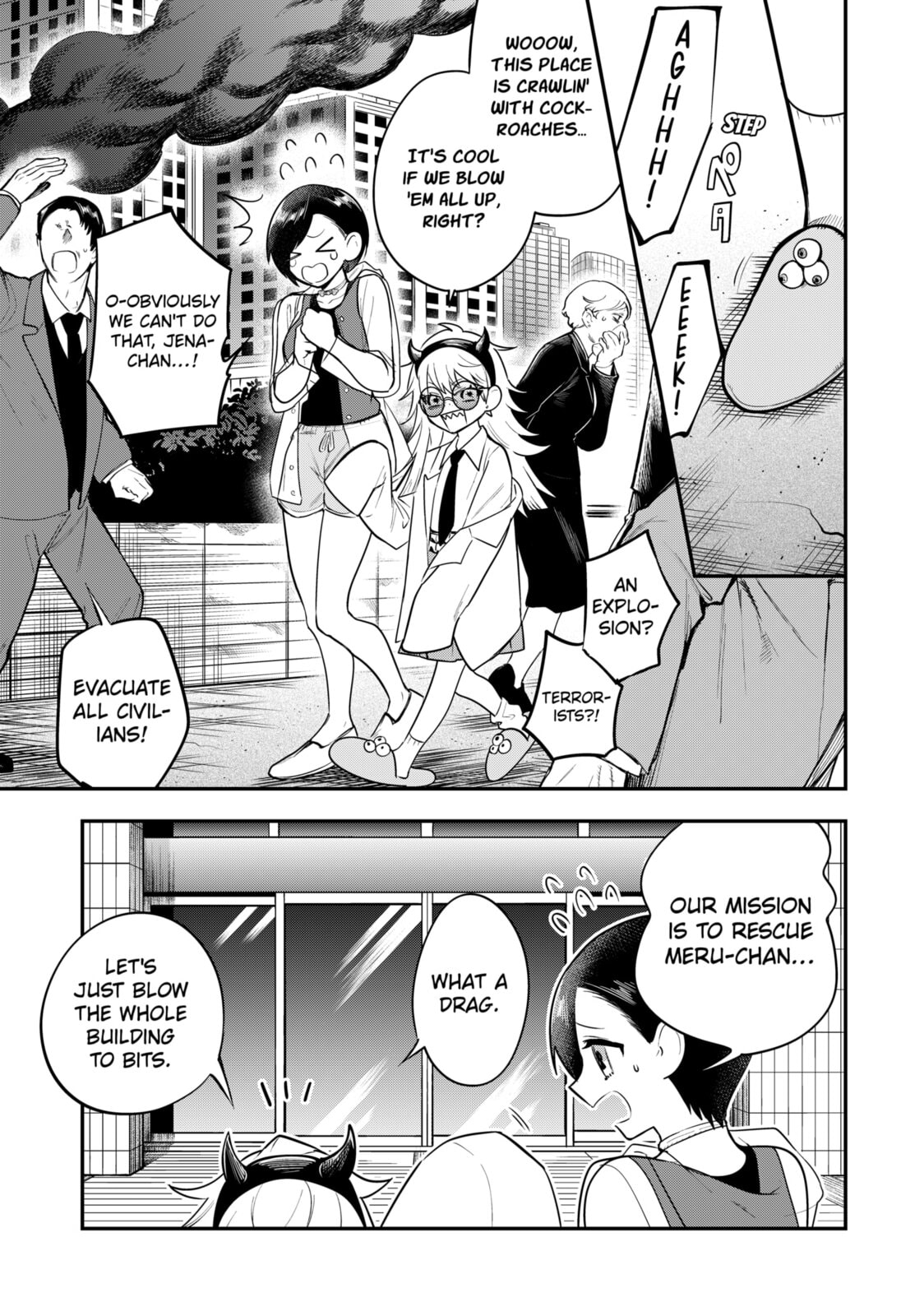 Magical Girl and Narco Wars