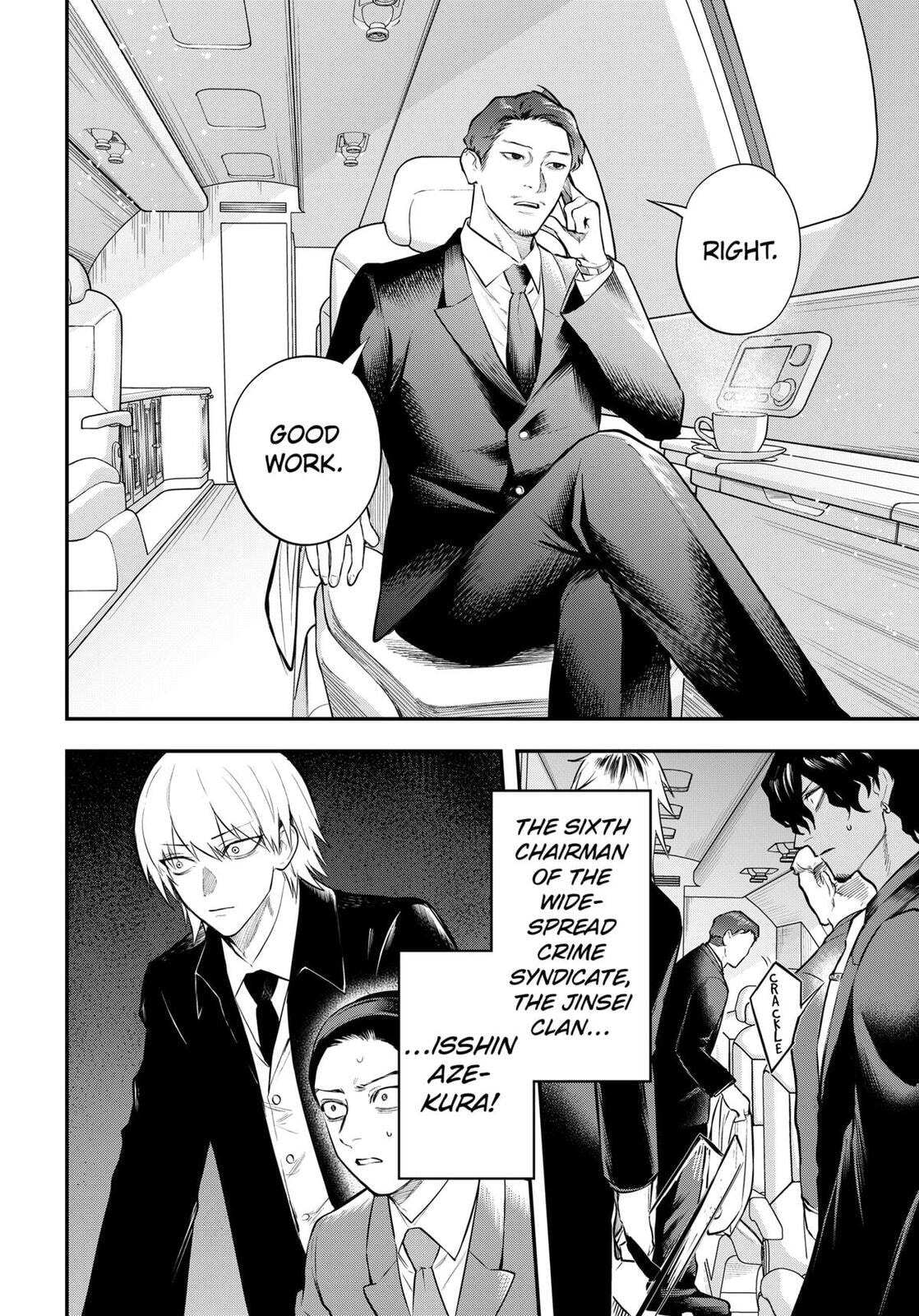 Magical Girl and Narco Wars