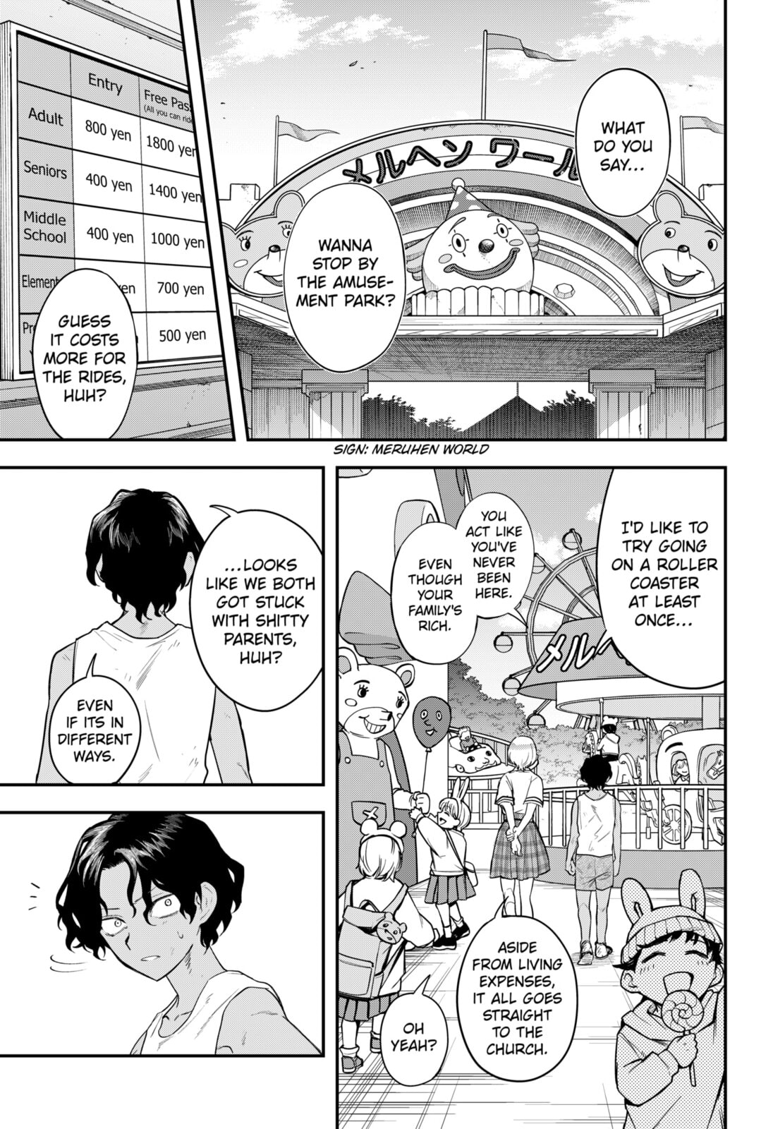 Magical Girl and Narco Wars