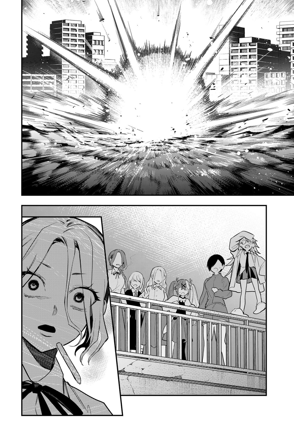 Magical Girl and Narco Wars