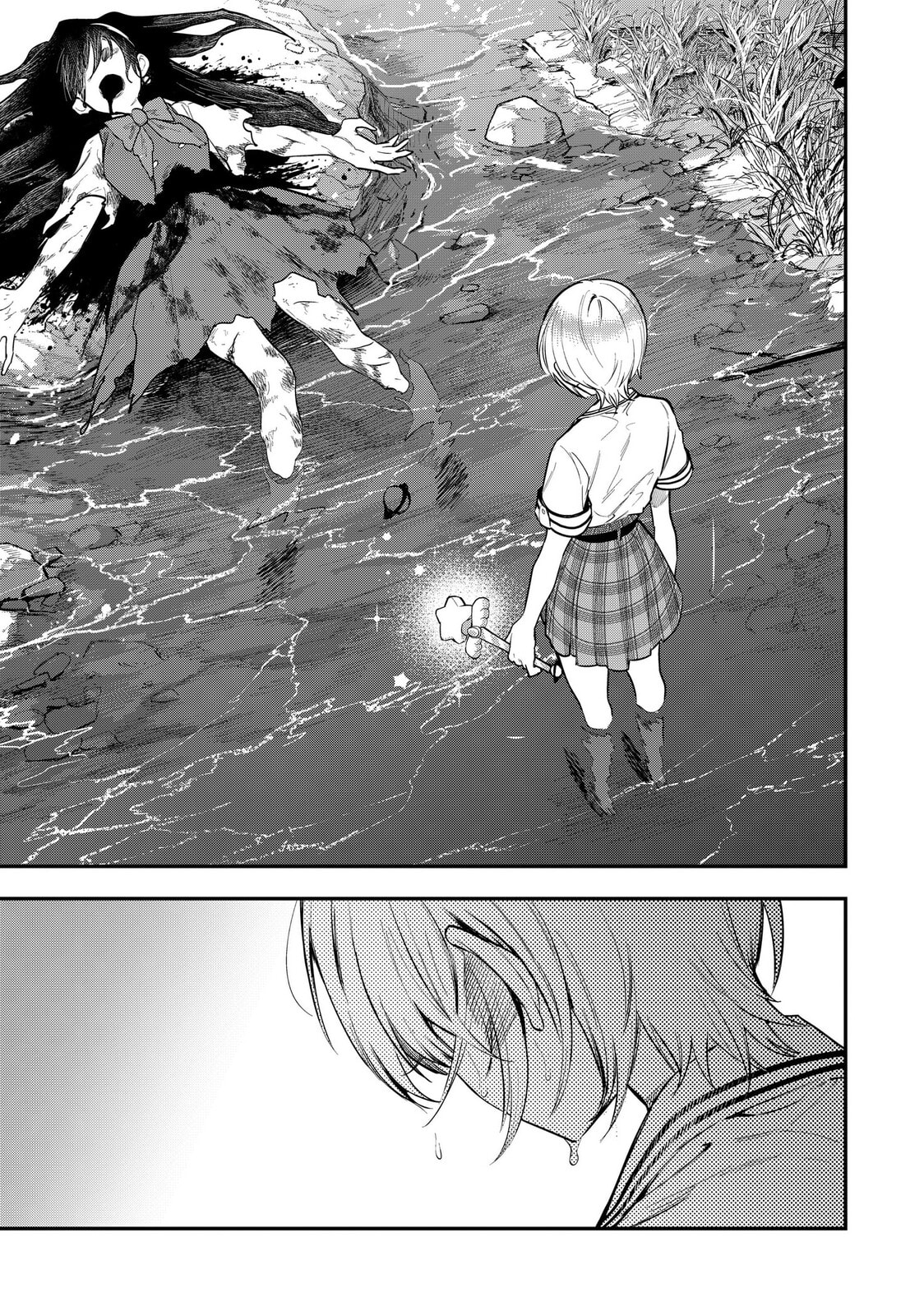 Magical Girl and Narco Wars