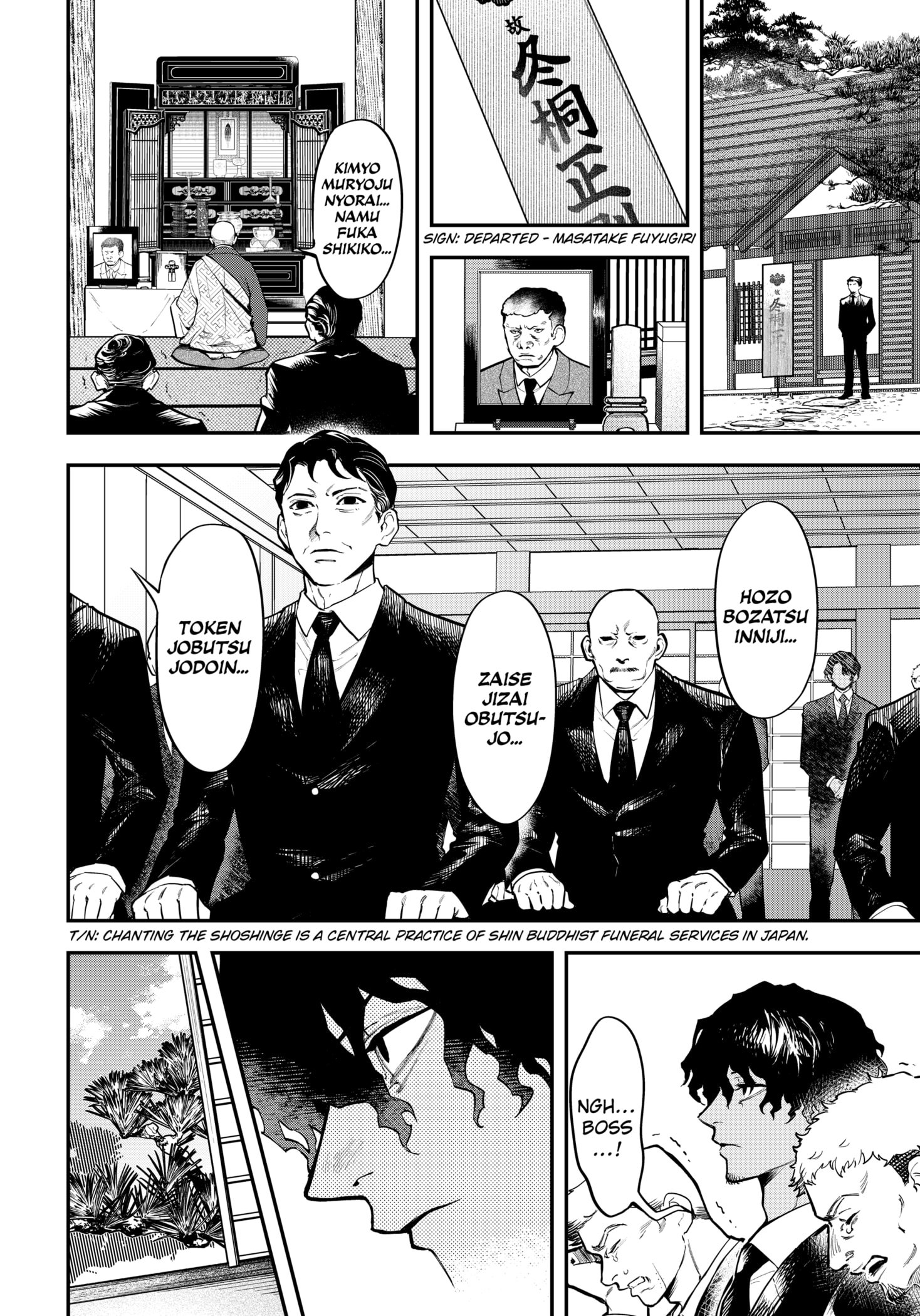 Magical Girl and Narco Wars