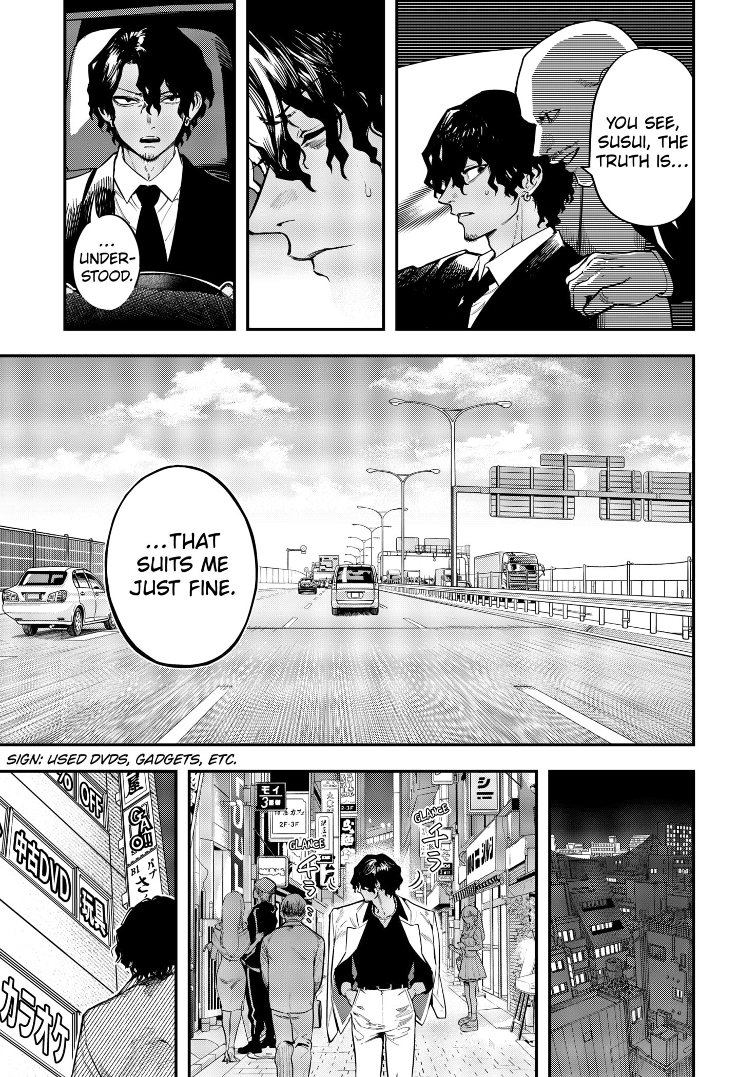 Magical Girl and Narco Wars