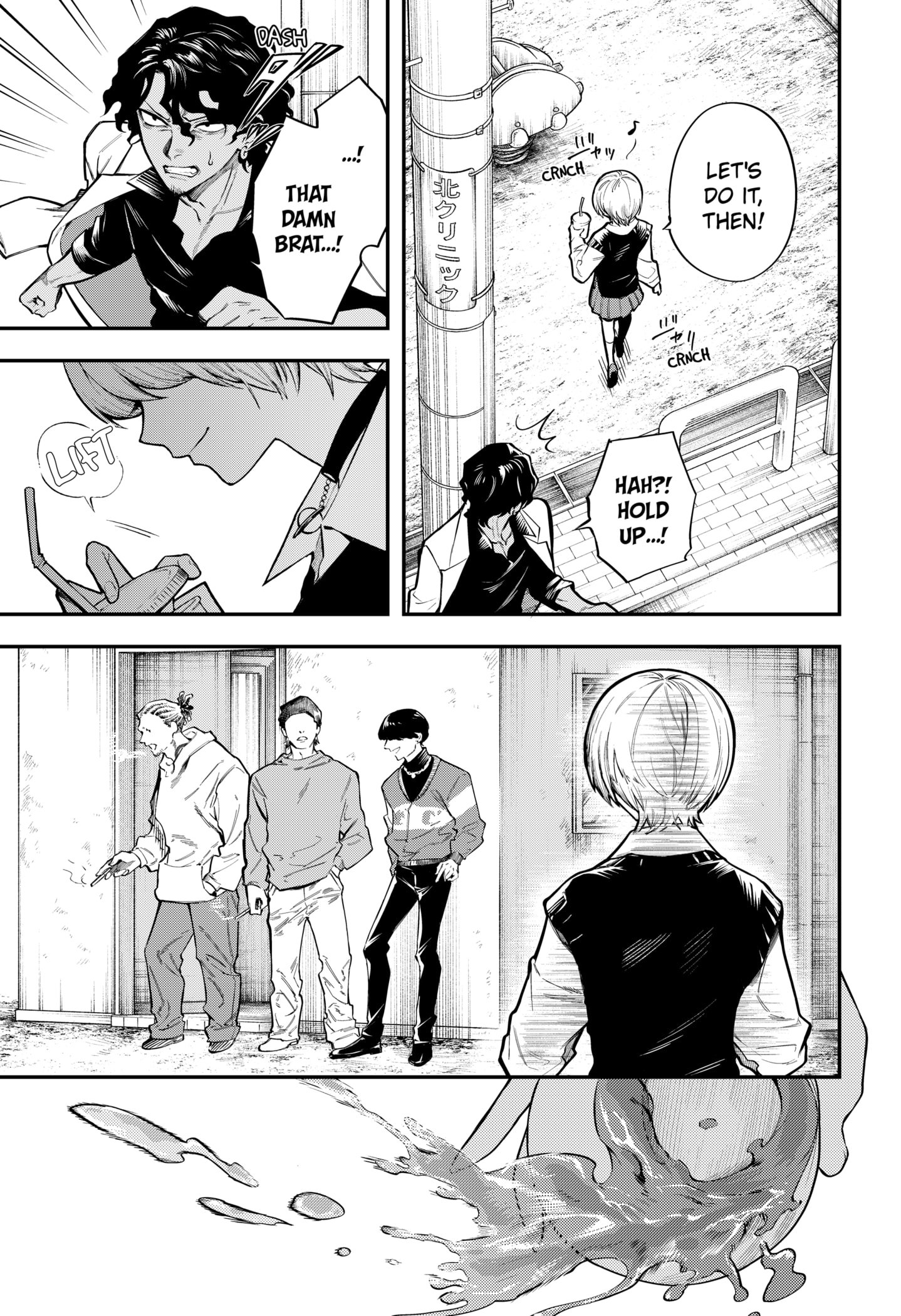 Magical Girl and Narco Wars