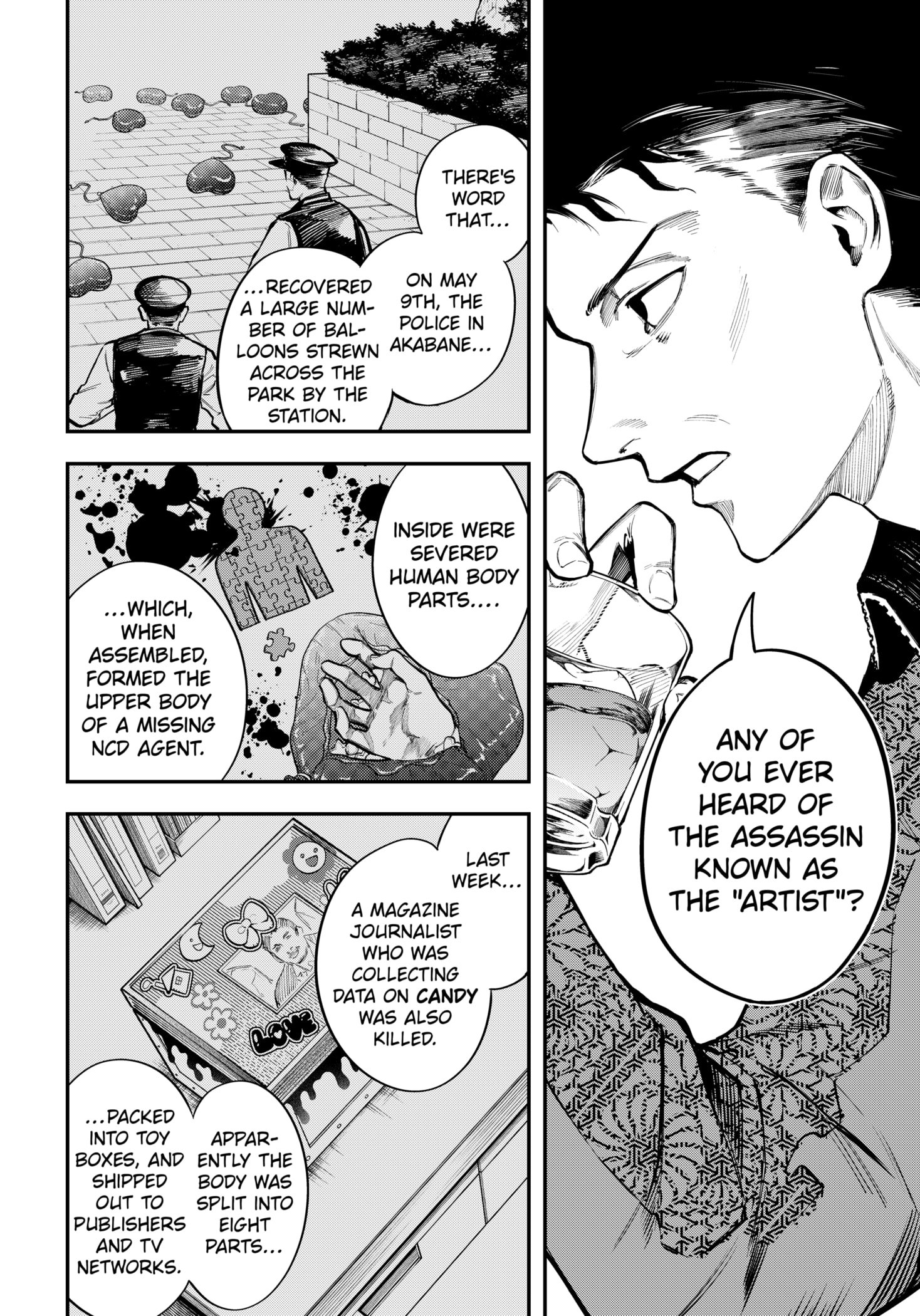 Magical Girl and Narco Wars