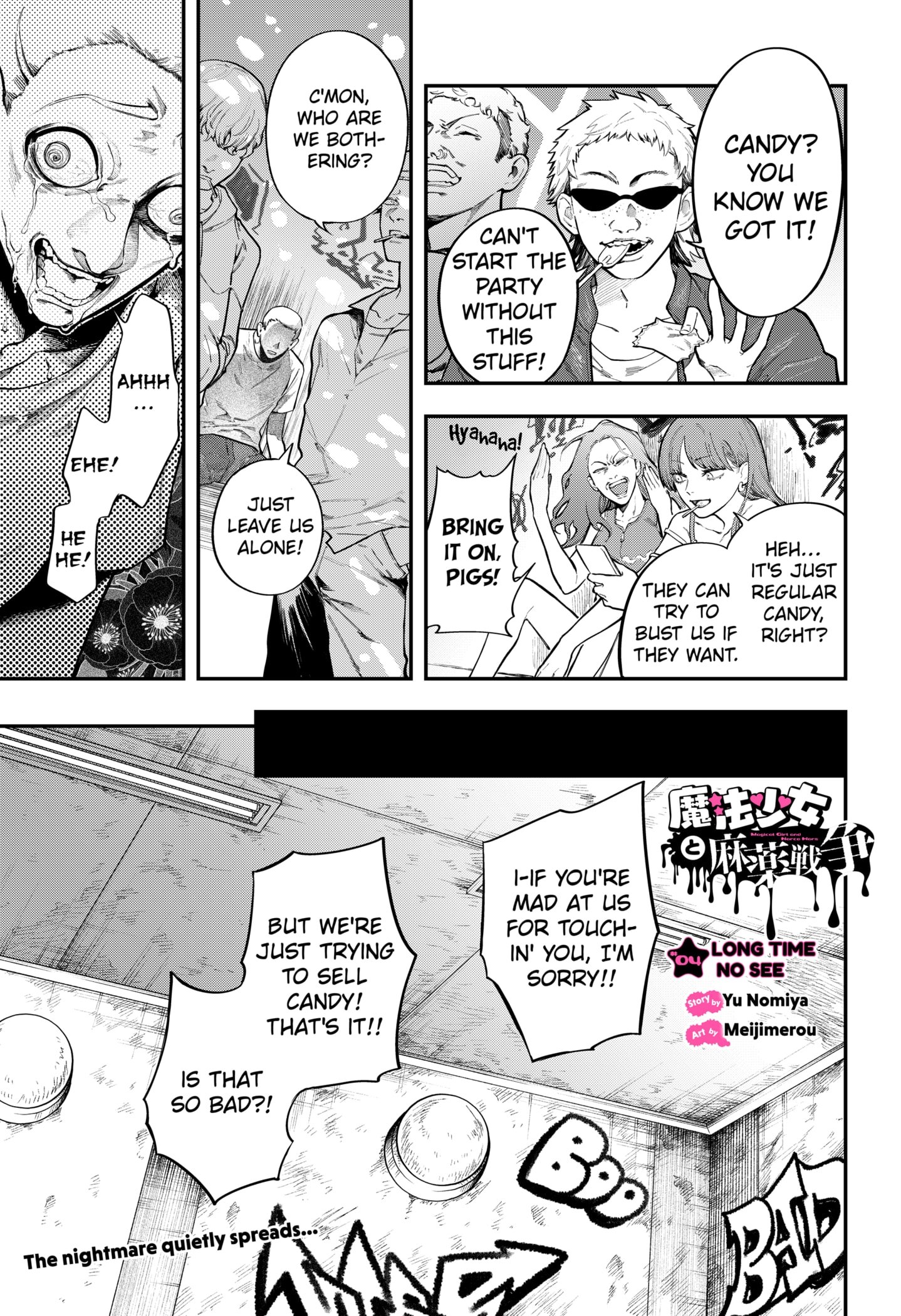 Magical Girl and Narco Wars