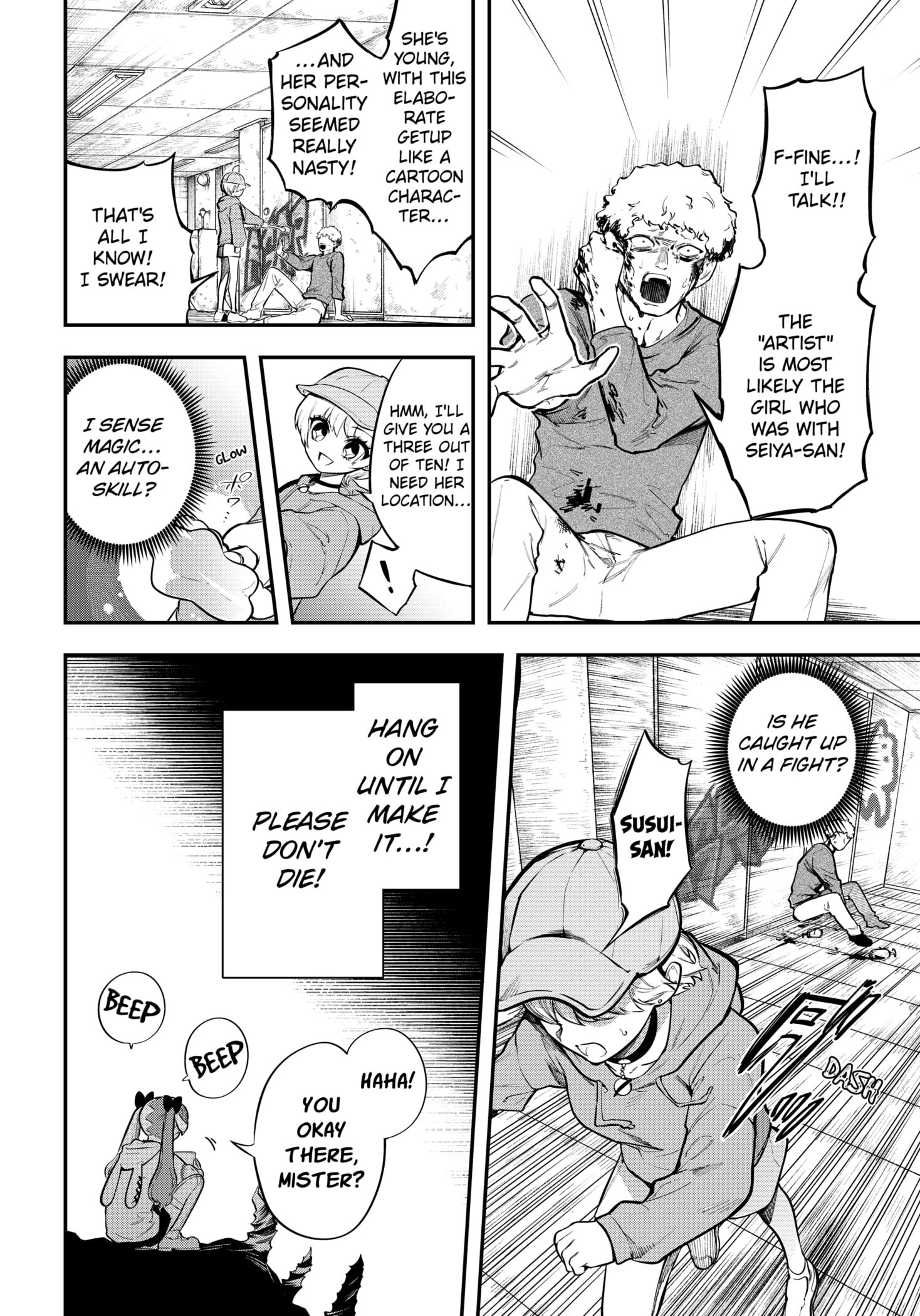 Magical Girl and Narco Wars