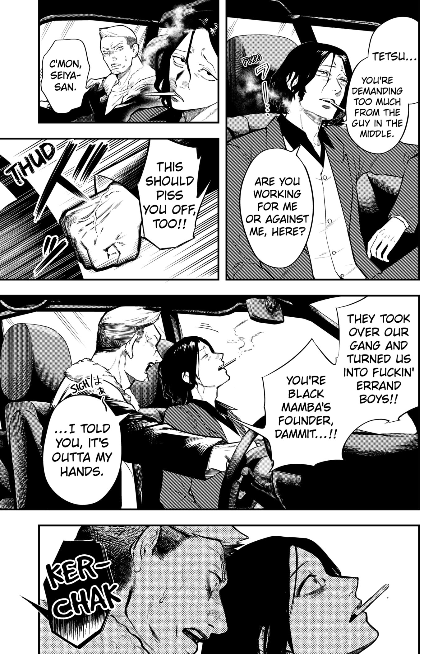 Magical Girl and Narco Wars