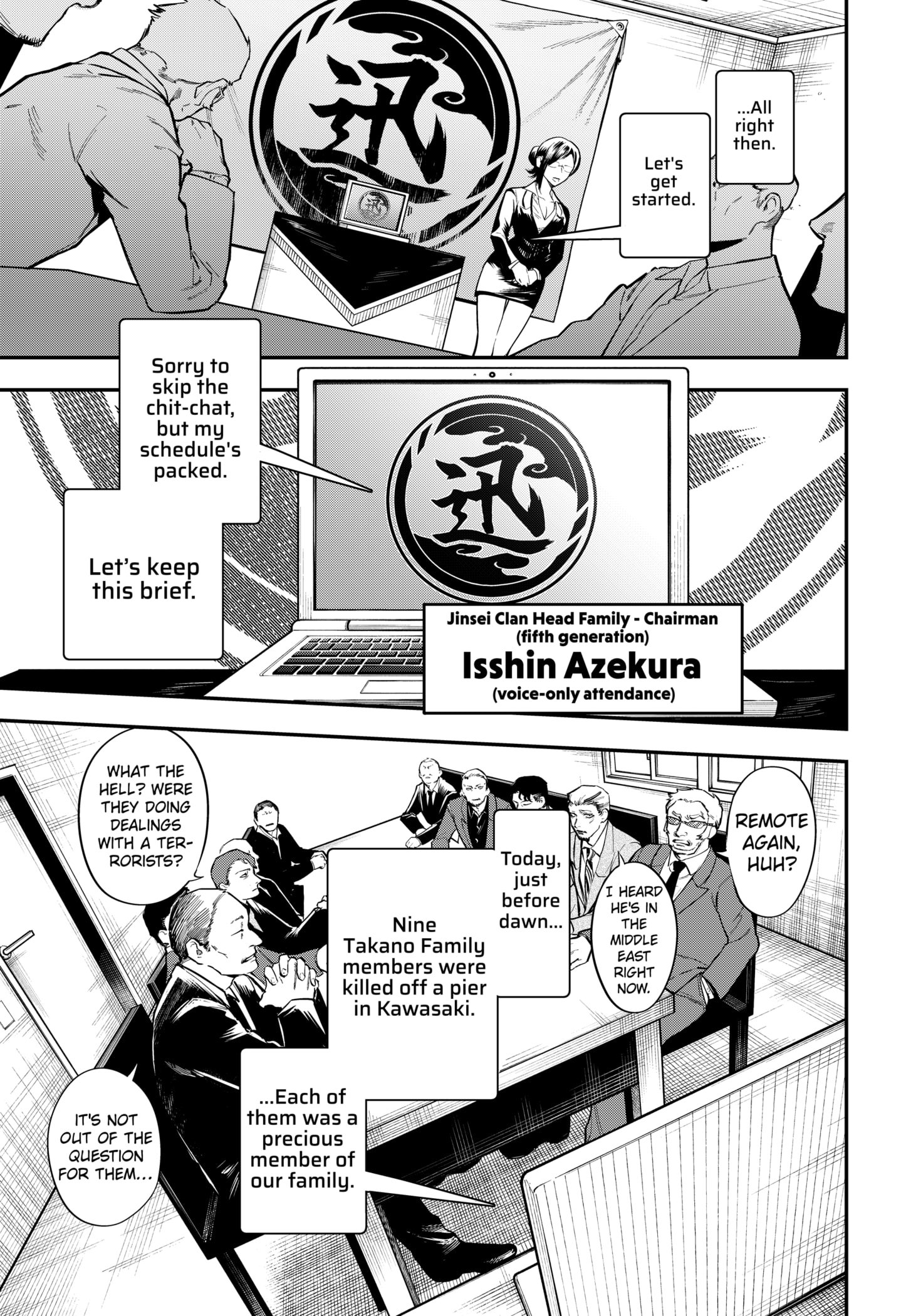 Magical Girl and Narco Wars