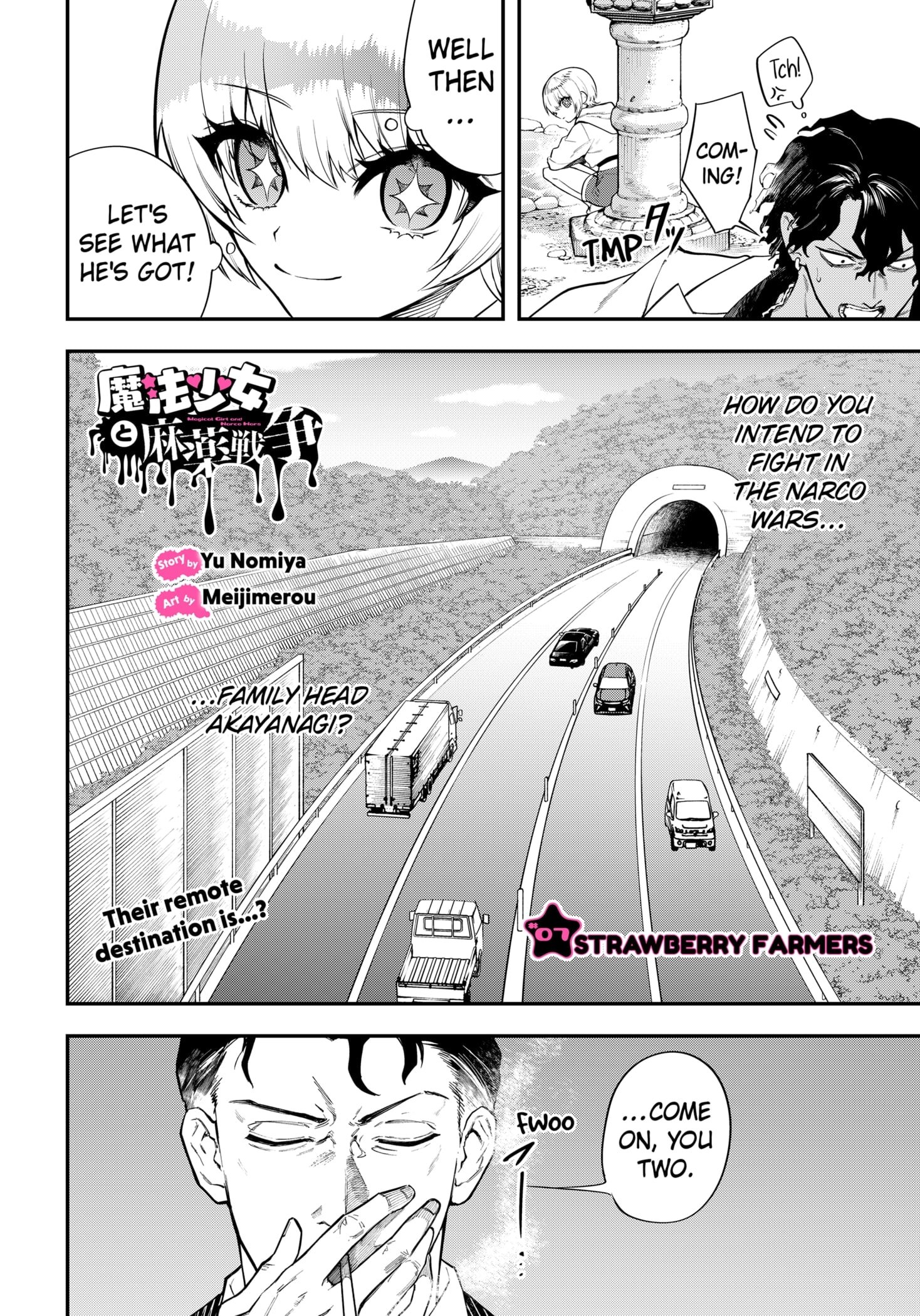Magical Girl and Narco Wars