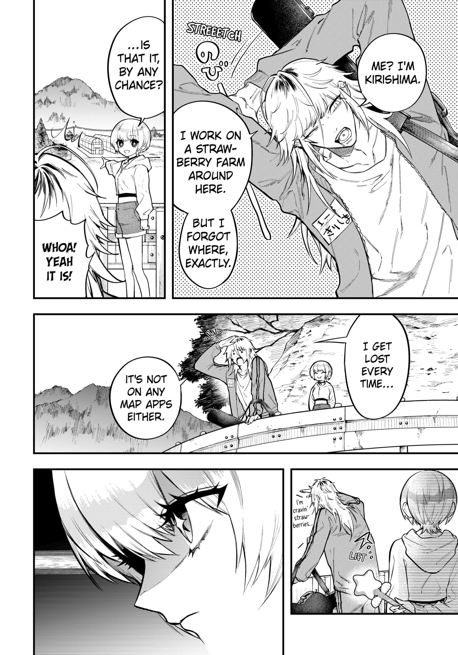 Magical Girl and Narco Wars