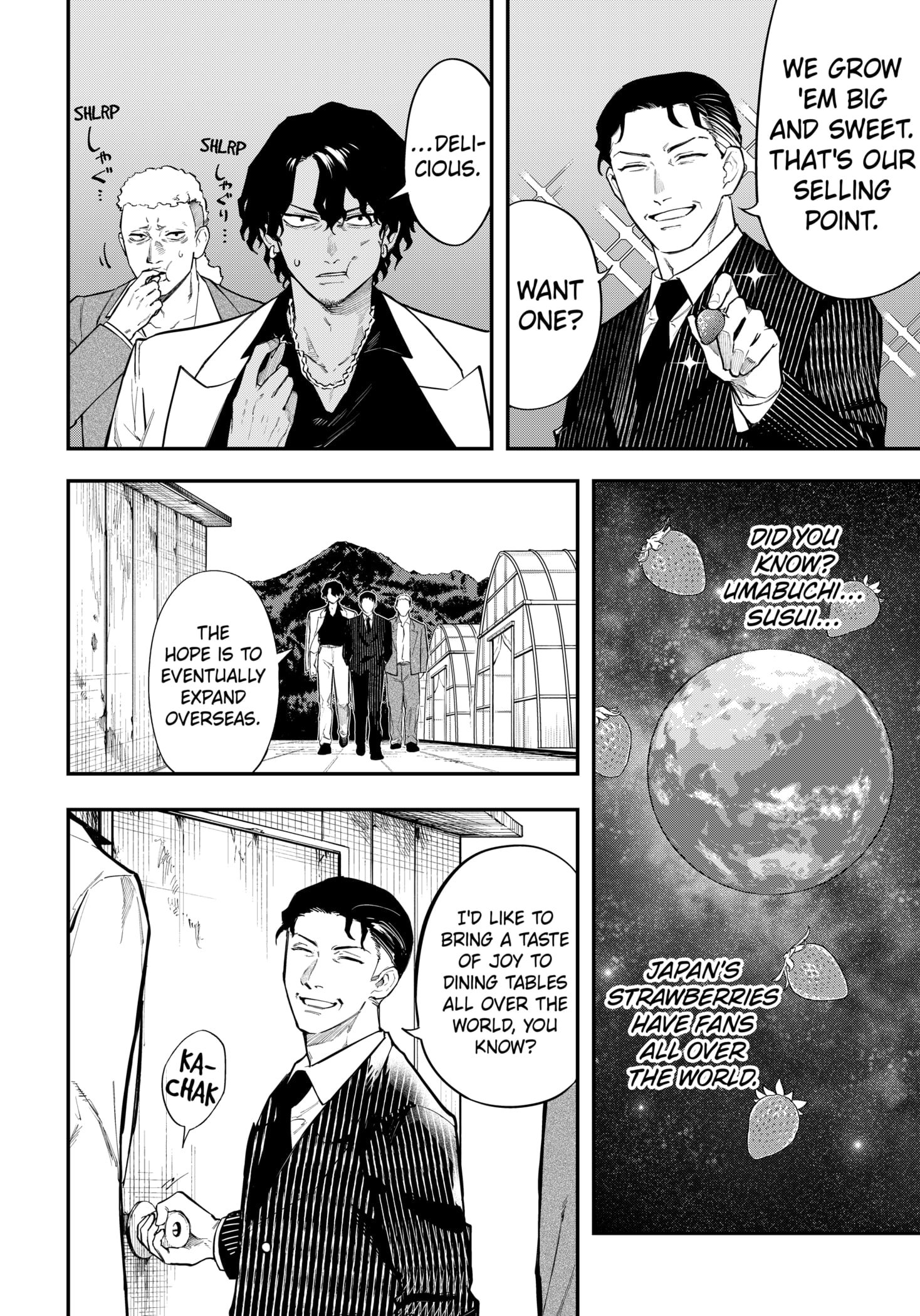 Magical Girl and Narco Wars