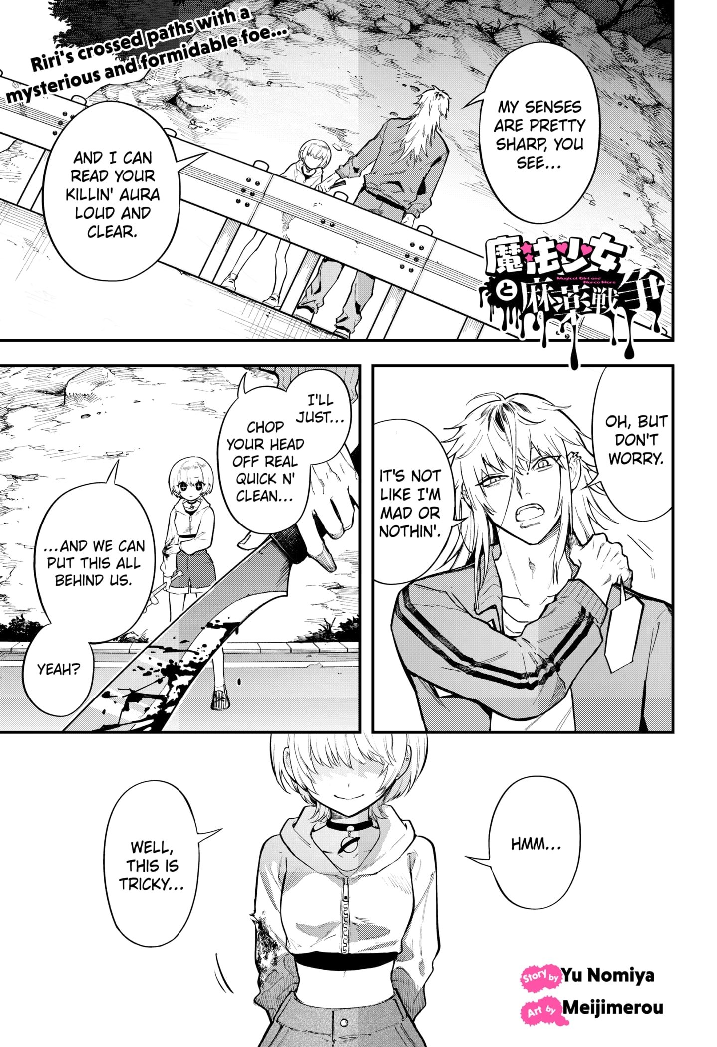 Magical Girl and Narco Wars