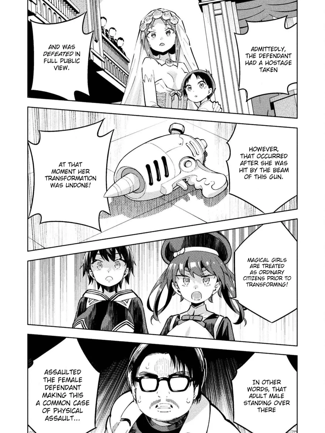Magical Girl and Narco Wars
