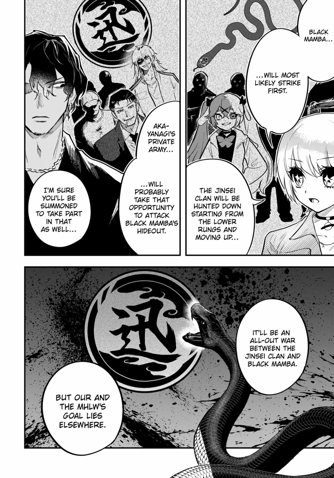 Magical Girl and Narco Wars