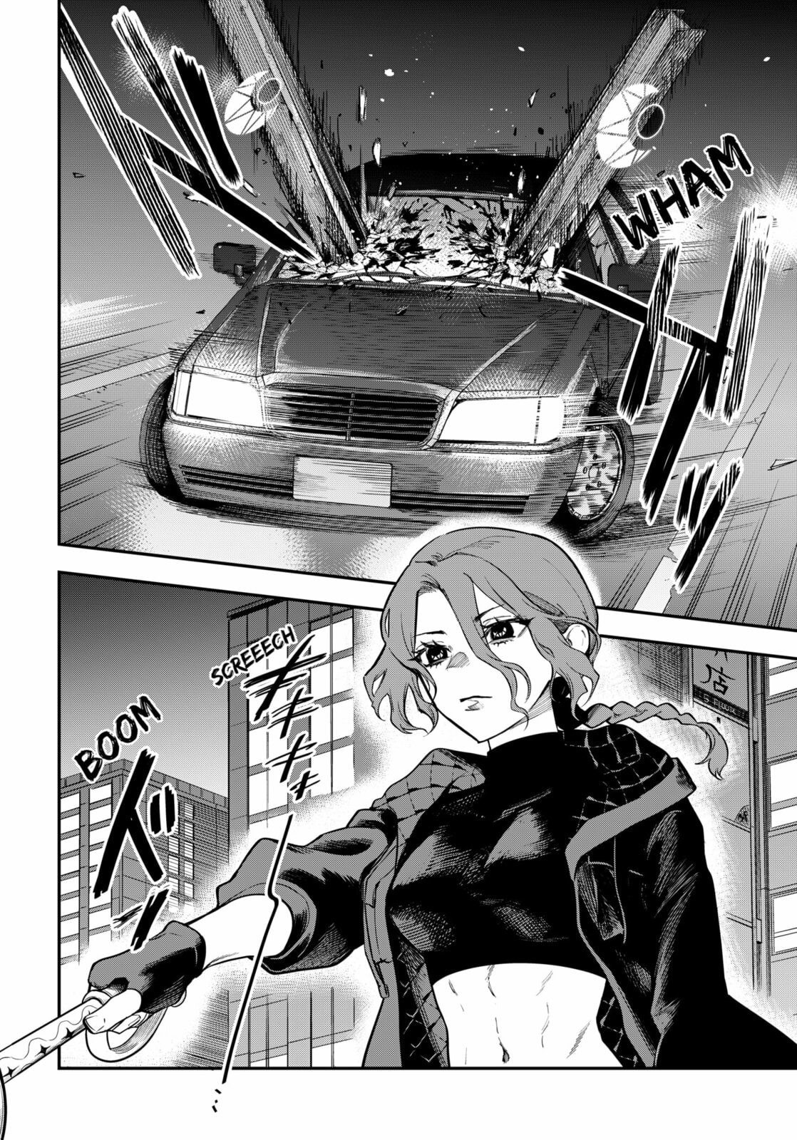 Magical Girl and Narco Wars