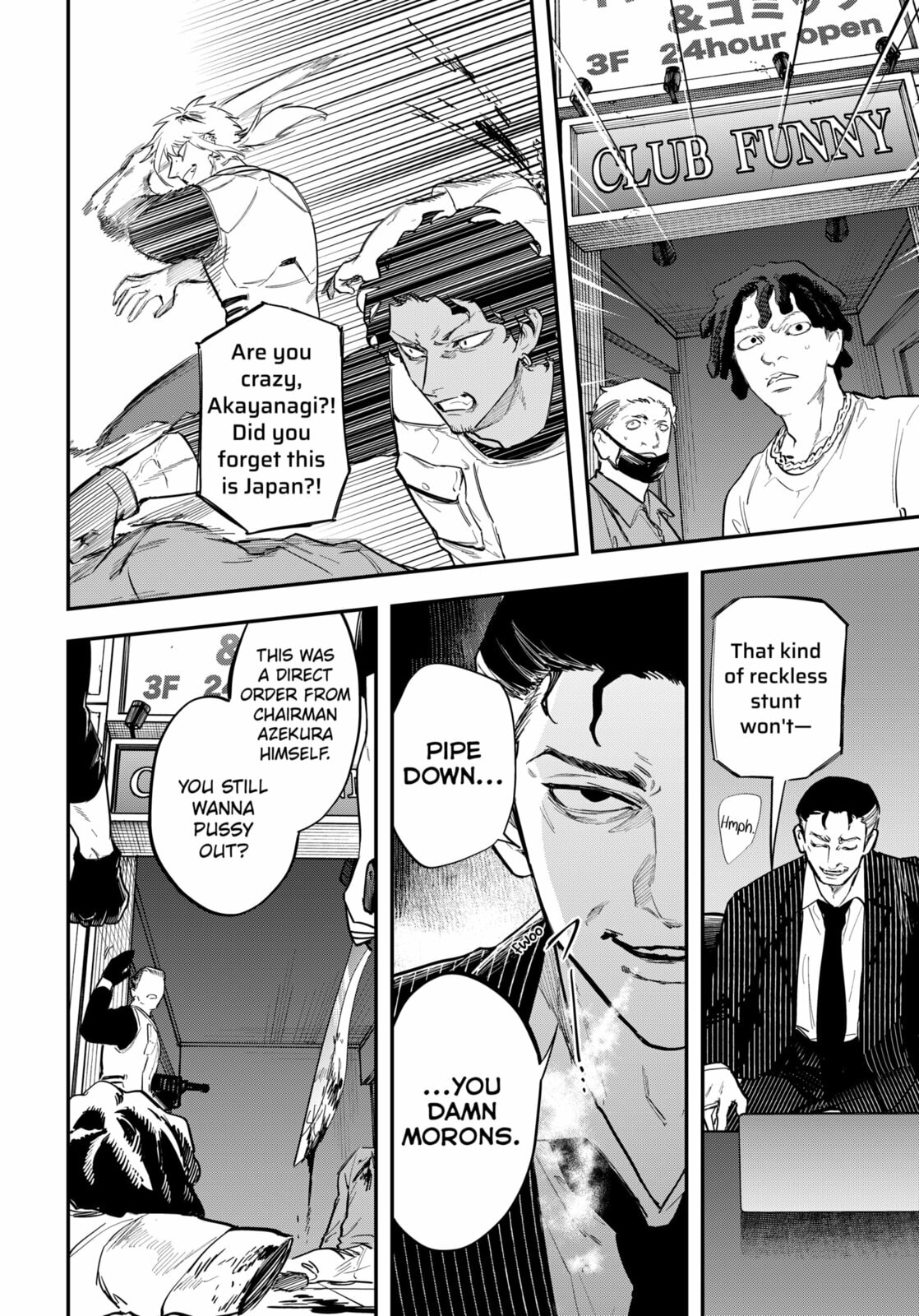 Magical Girl and Narco Wars