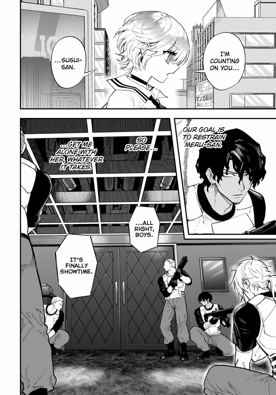 Magical Girl and Narco Wars